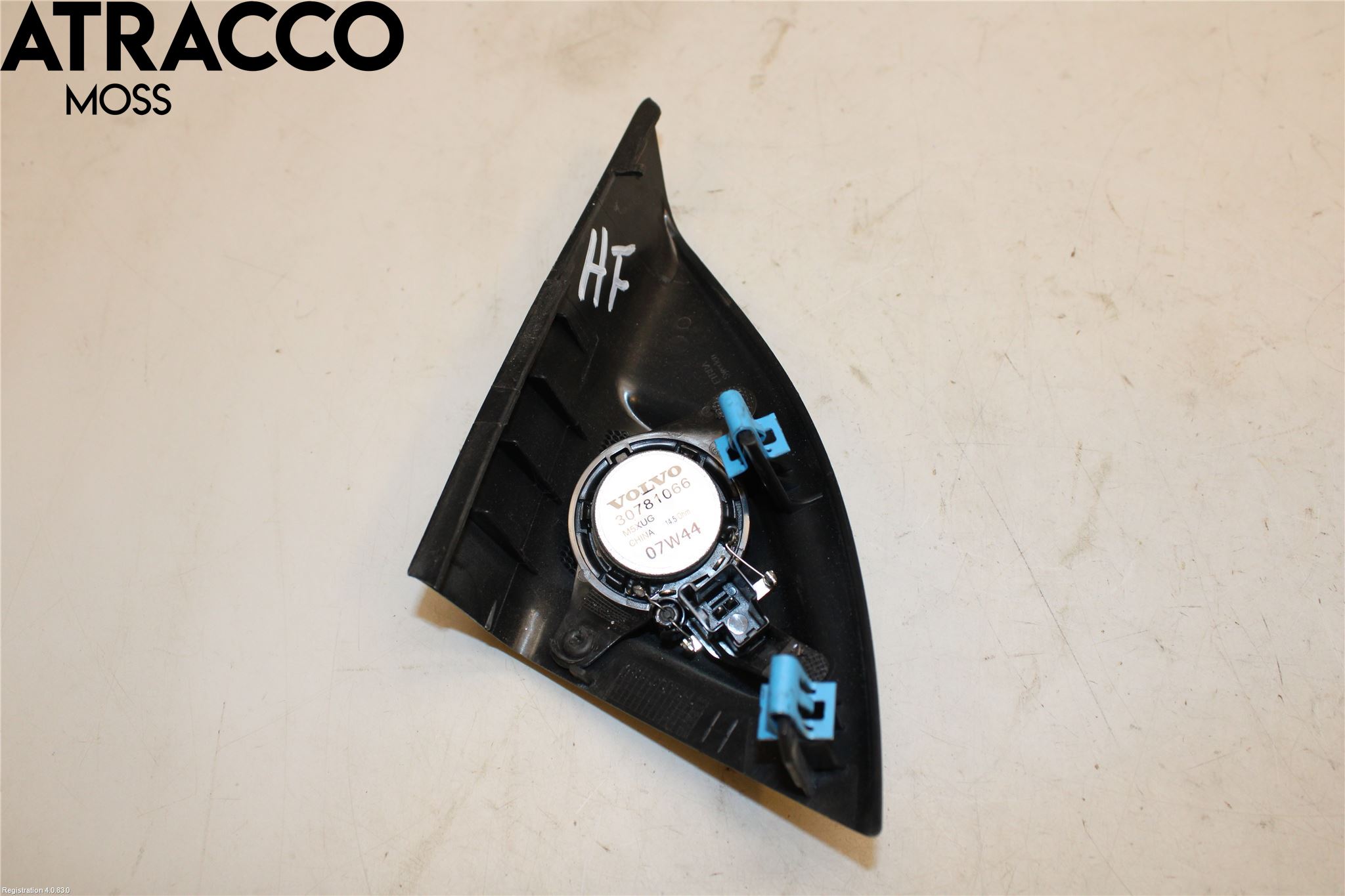 Volvo XC70 08-13 Innr Høyttaler