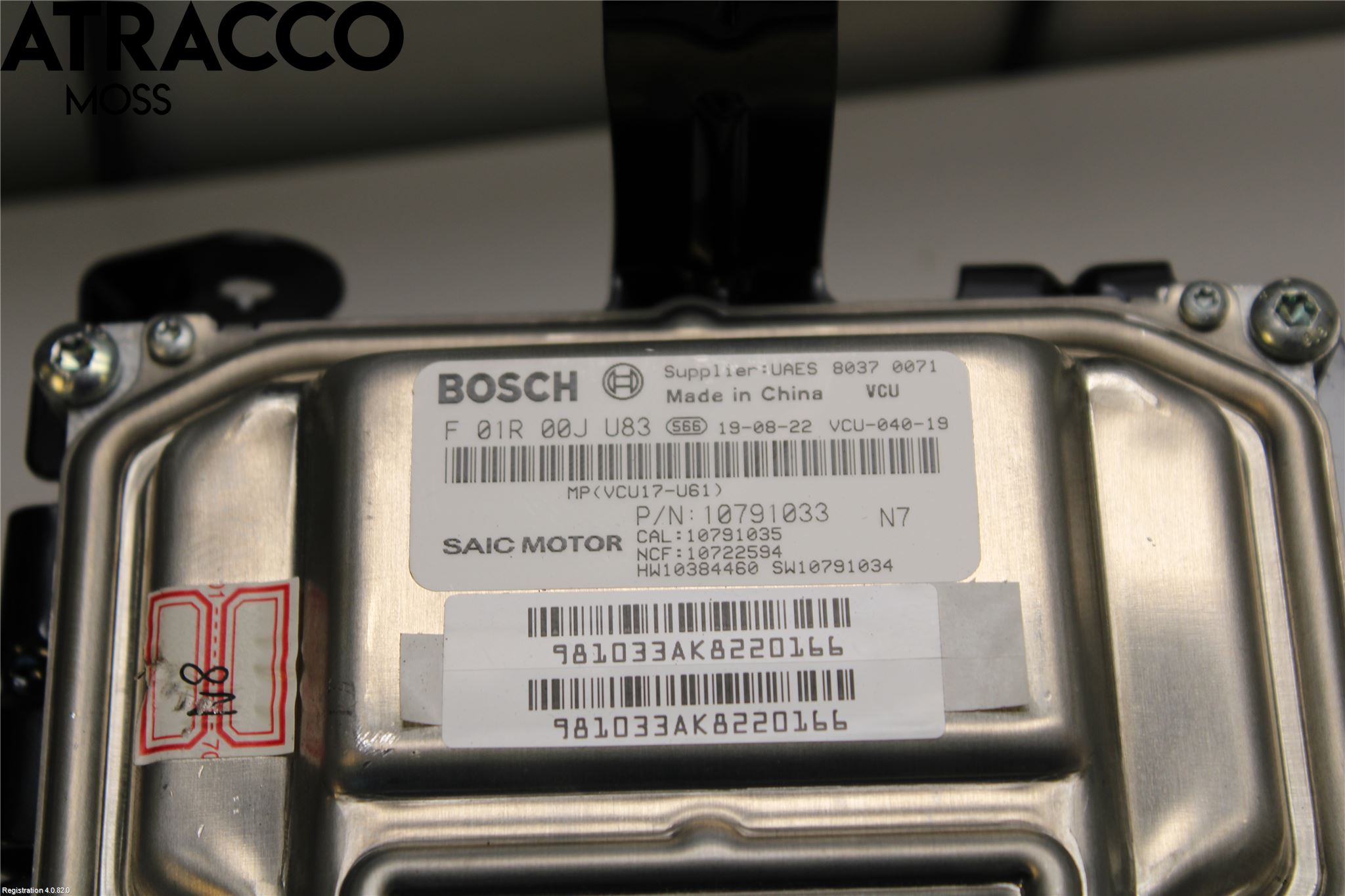 MG ZS EV 20- Styreenhet Innsprøytning