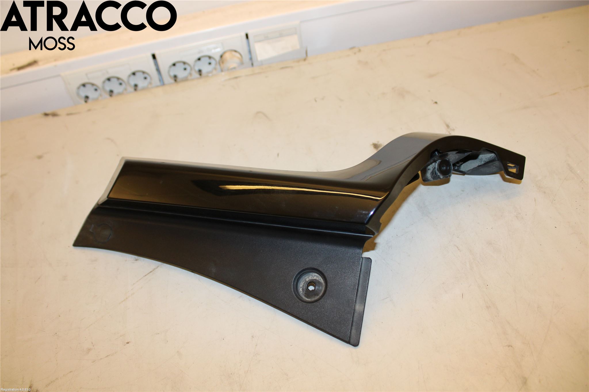 Kia NIRO (DE) 17-22 Bakrute Dekorlist