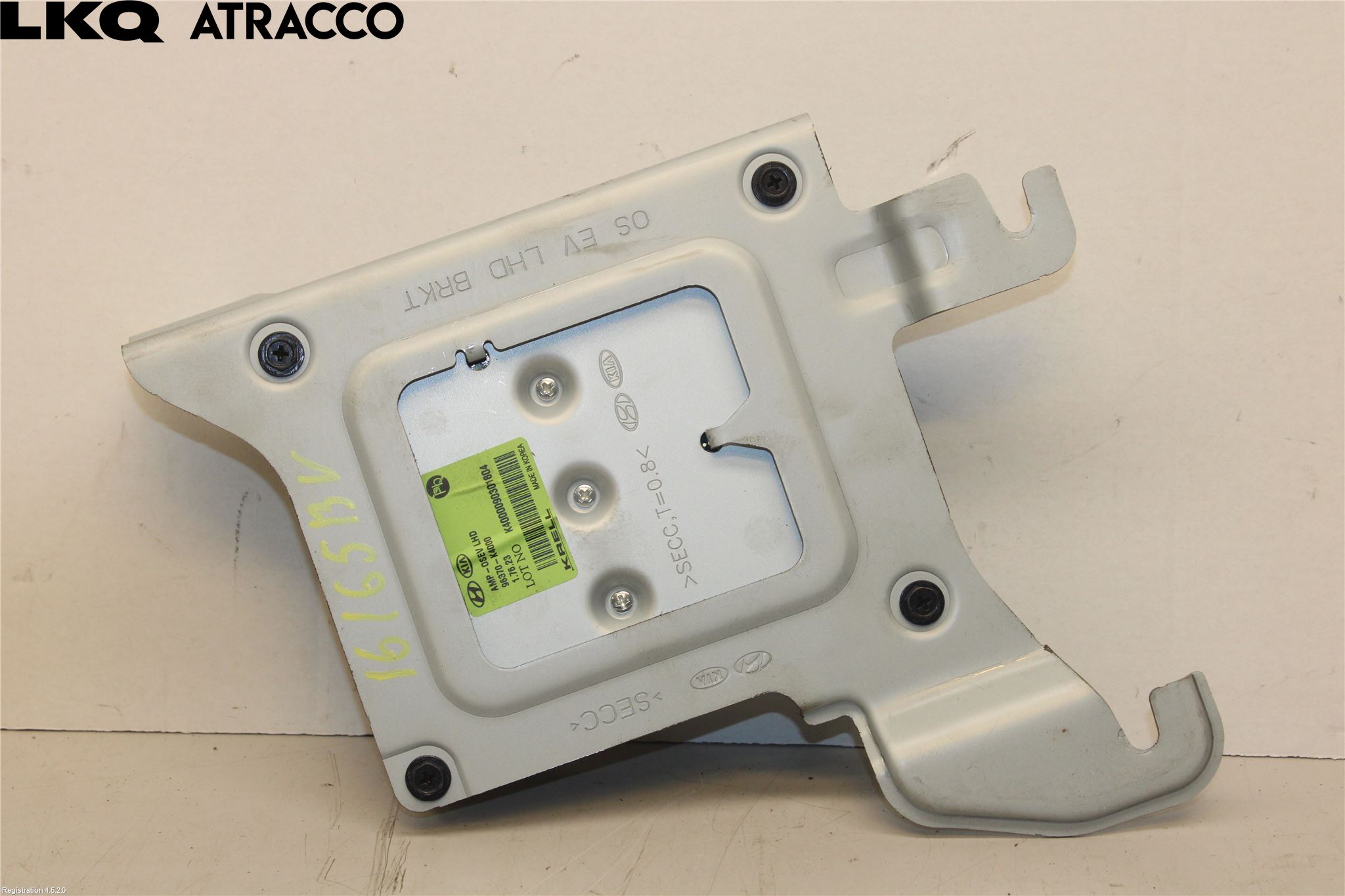 Hyundai KONA/ELECTRIC OS 18-23 Stereo Forsterker