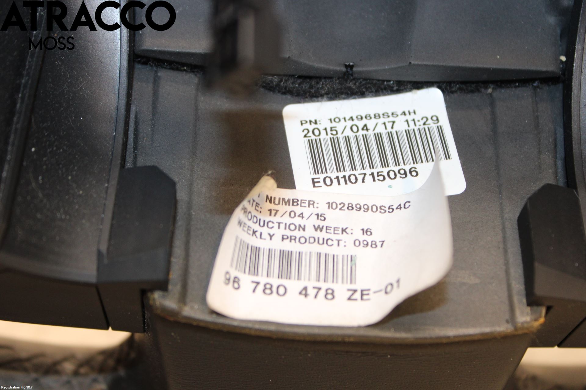 Peugeot 508 11-18 Ratt