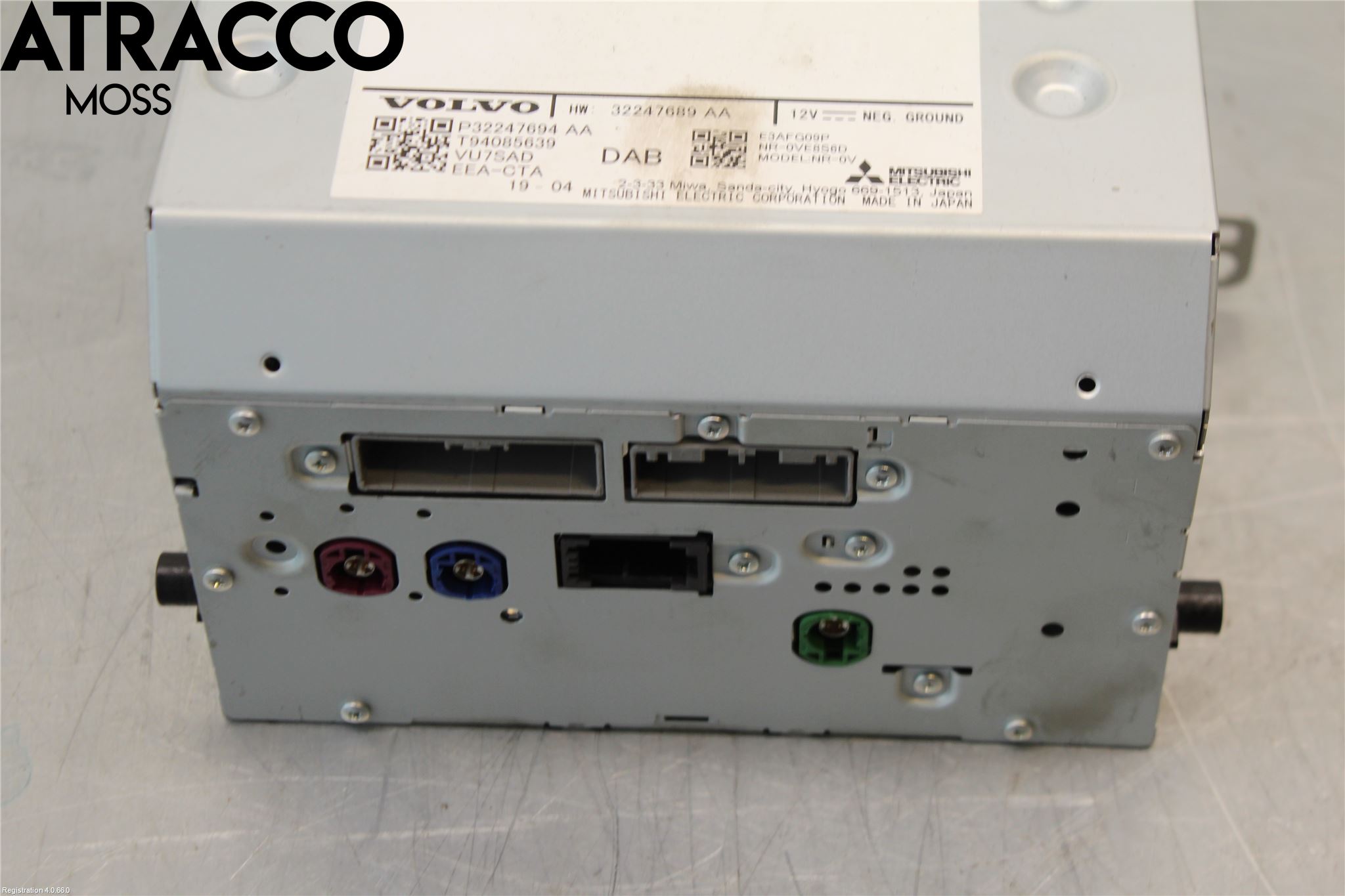 Volvo XC90/RECHARGE 16- Gps Navigator