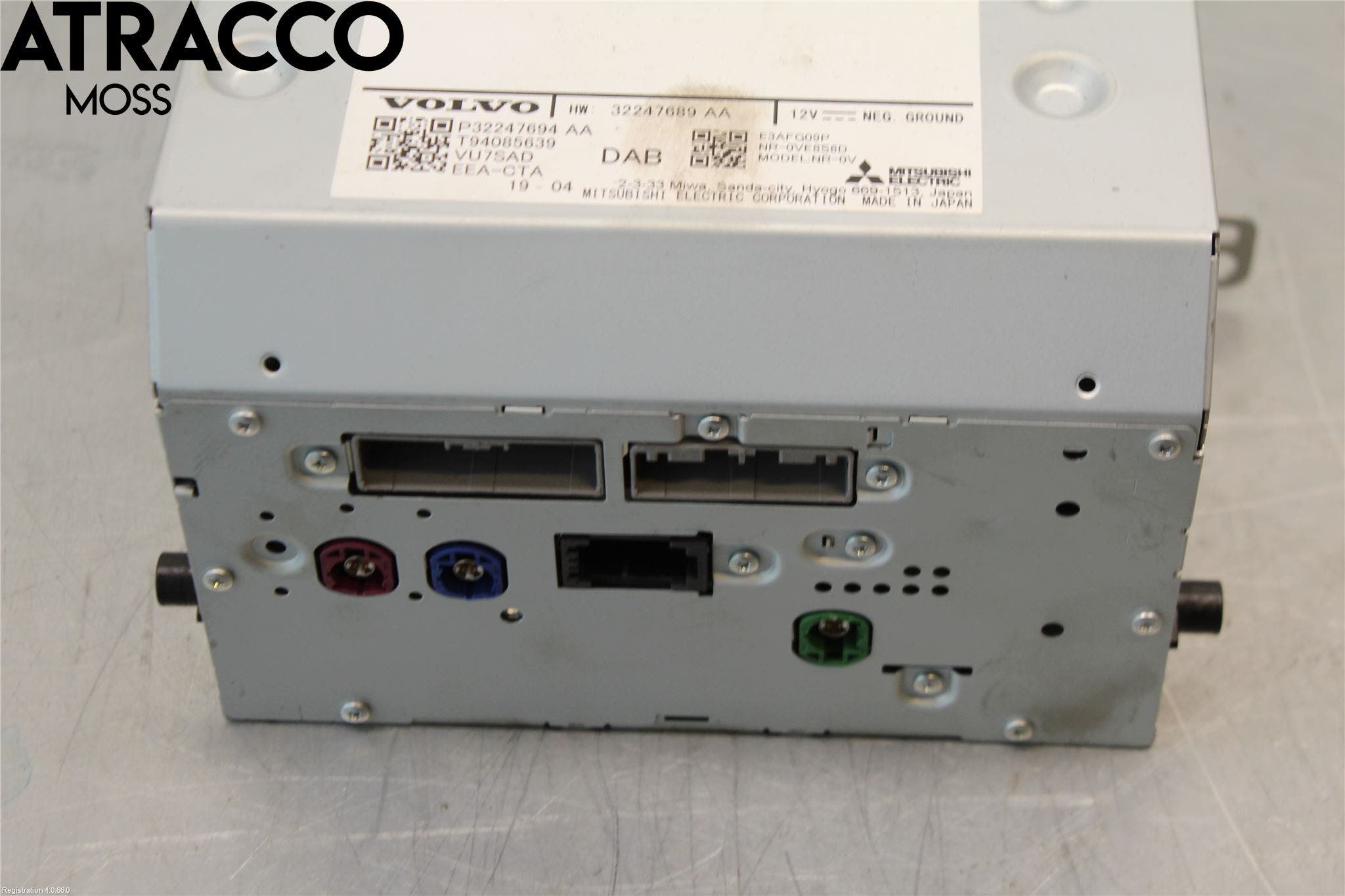 Volvo XC90/RECHARGE 16- Gps Navigator