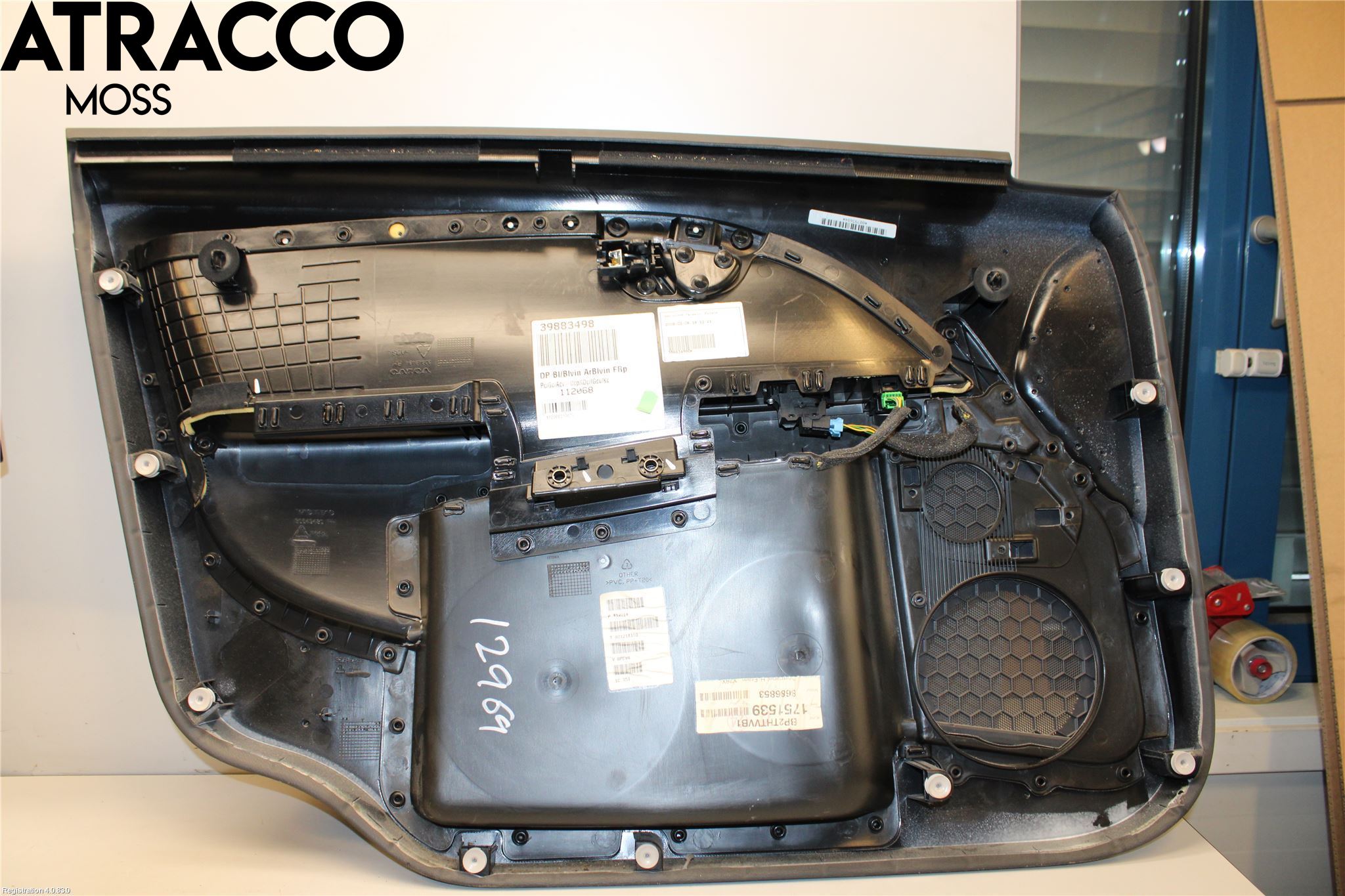 Volvo XC70 08-13 Innr Dørtrekk Høyre