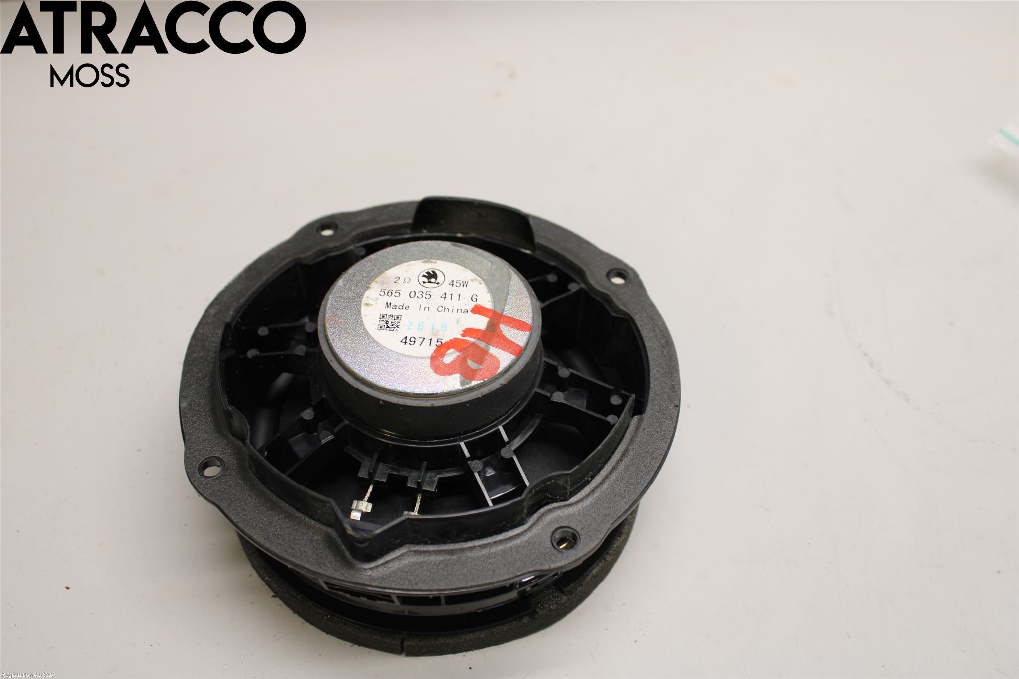 Skoda KODIAQ 17-24 Innr Høyttaler