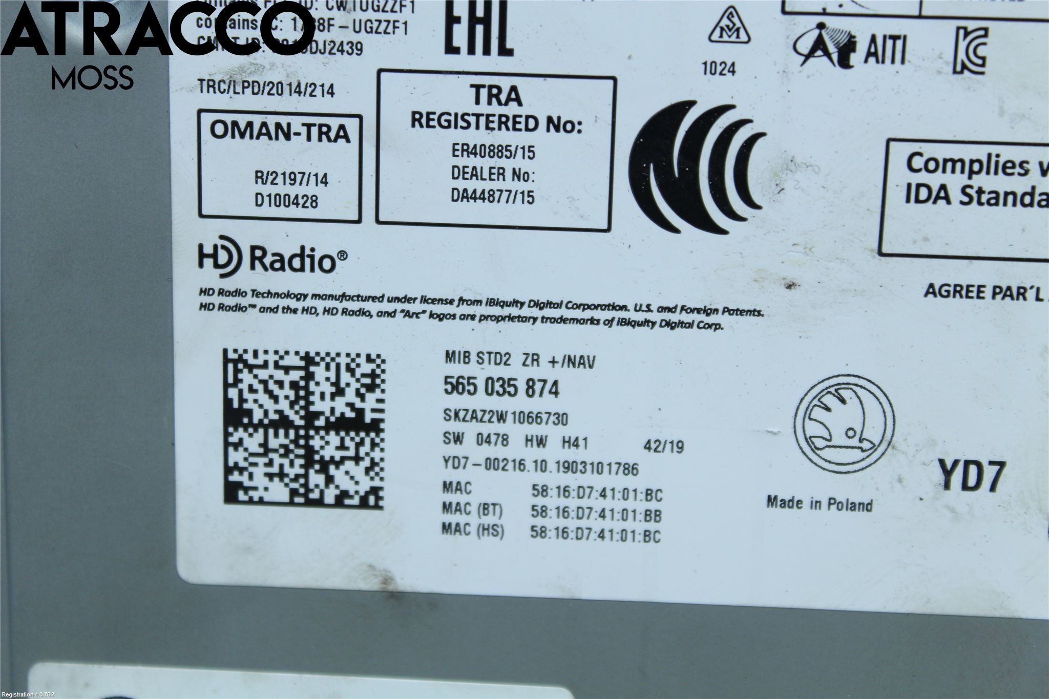 Skoda OCTAVIA (5E) 13-20 Stereo Radio