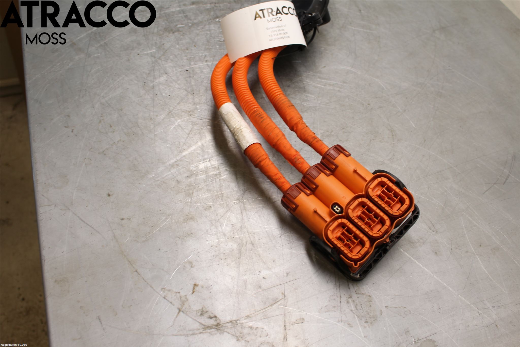 Volvo V60 19- Kabelhärva Högspänning