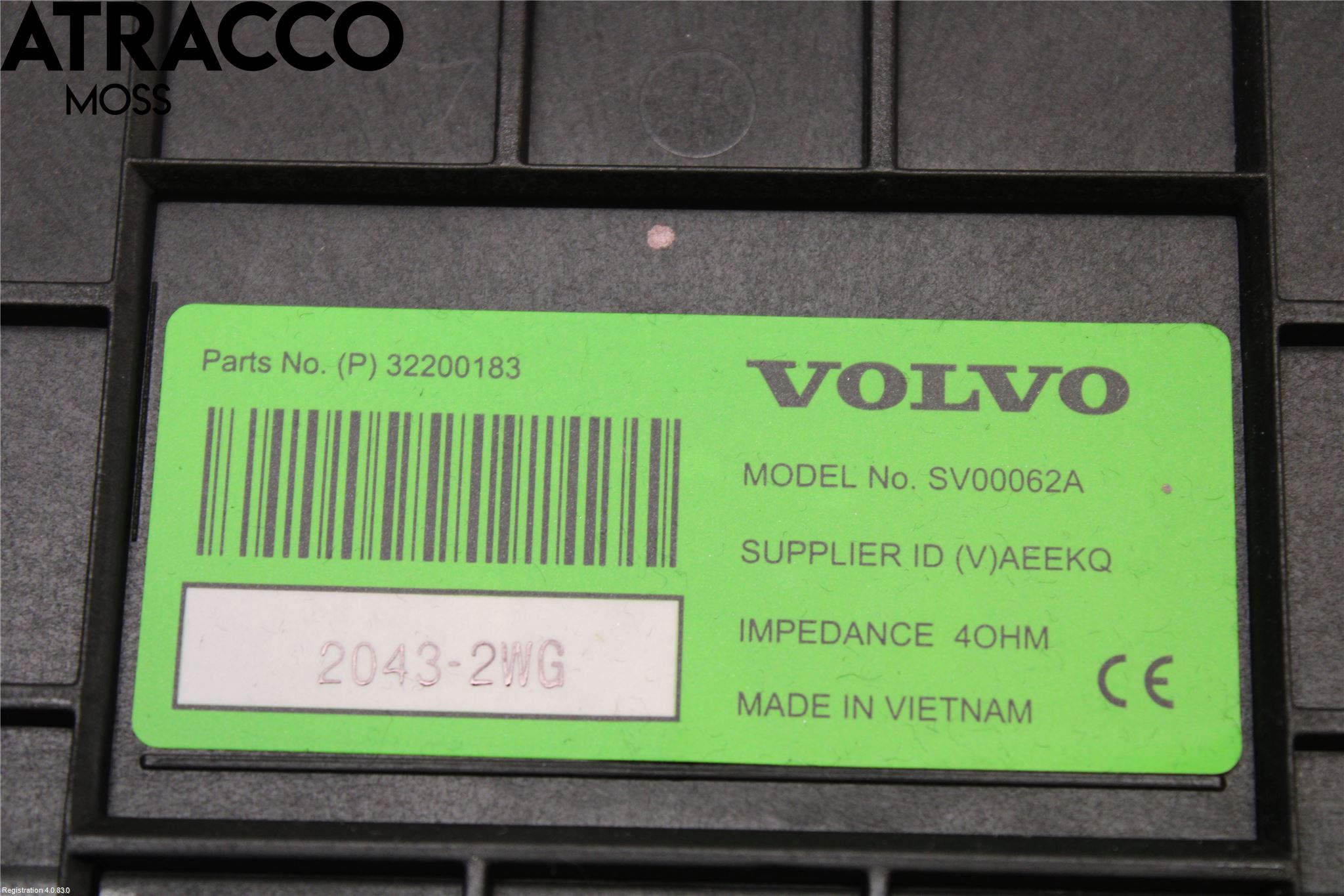 Polestar 2 20- Innr Høyttaler