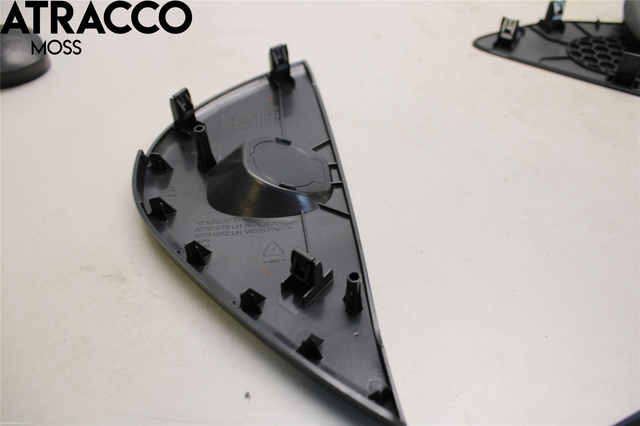 Volvo V60 11-13 Innr Øvrig