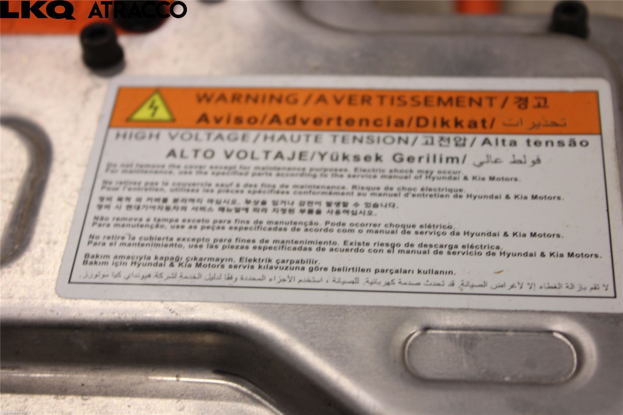 Hyundai KONA/ELECTRIC OS 18-23 Inverter Hybrid