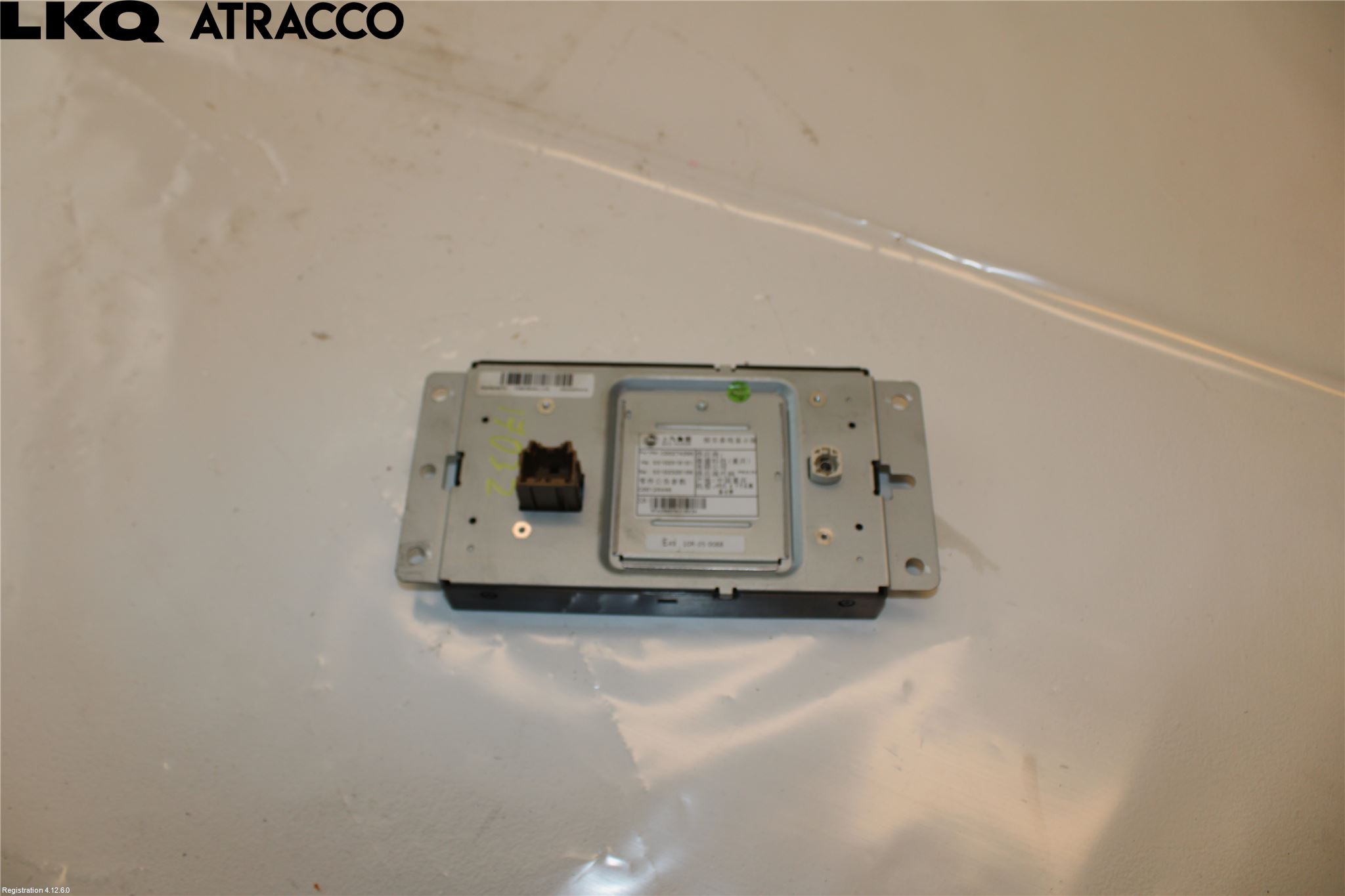 Maxus E-DELIVER3 EV30 20- Multifunktionsdisplay