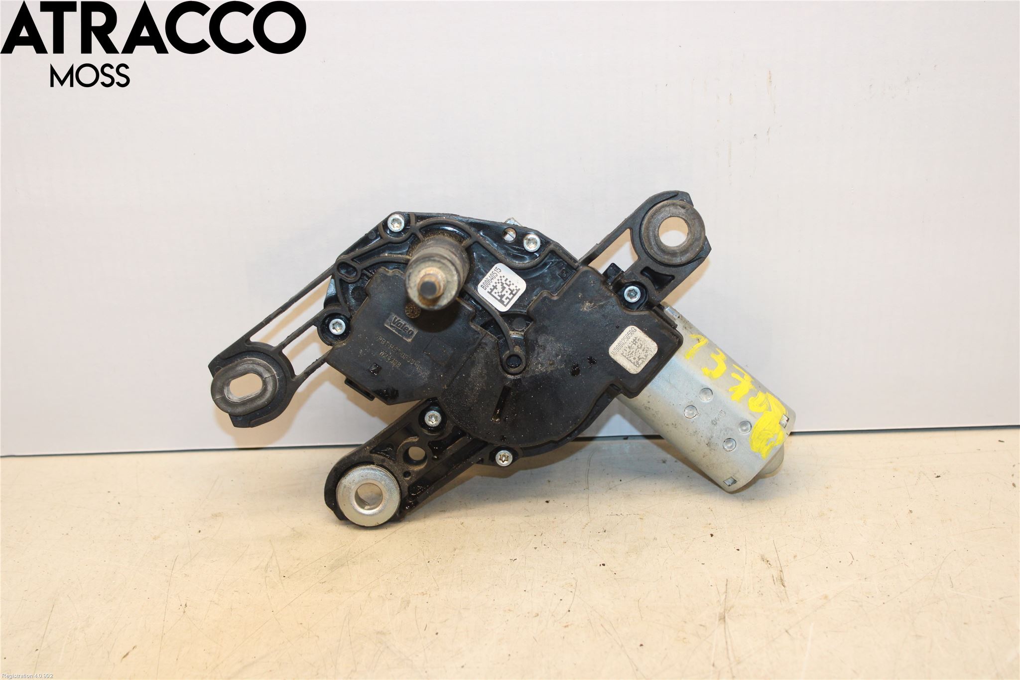 Volkswagen VW UP! / E-UP! Viskermotor Bakluke