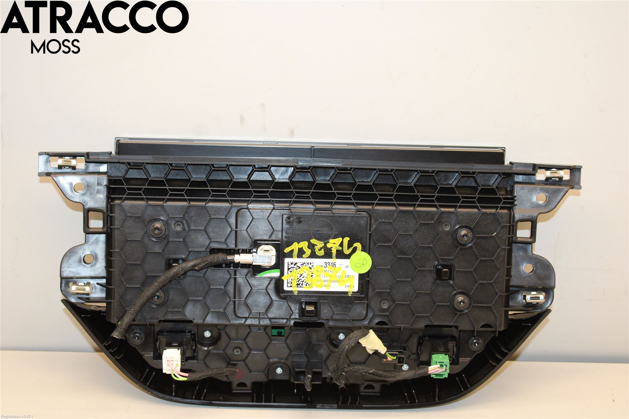 Opel CORSA F, CORSA-E 20- Multifunktionsdisplay
