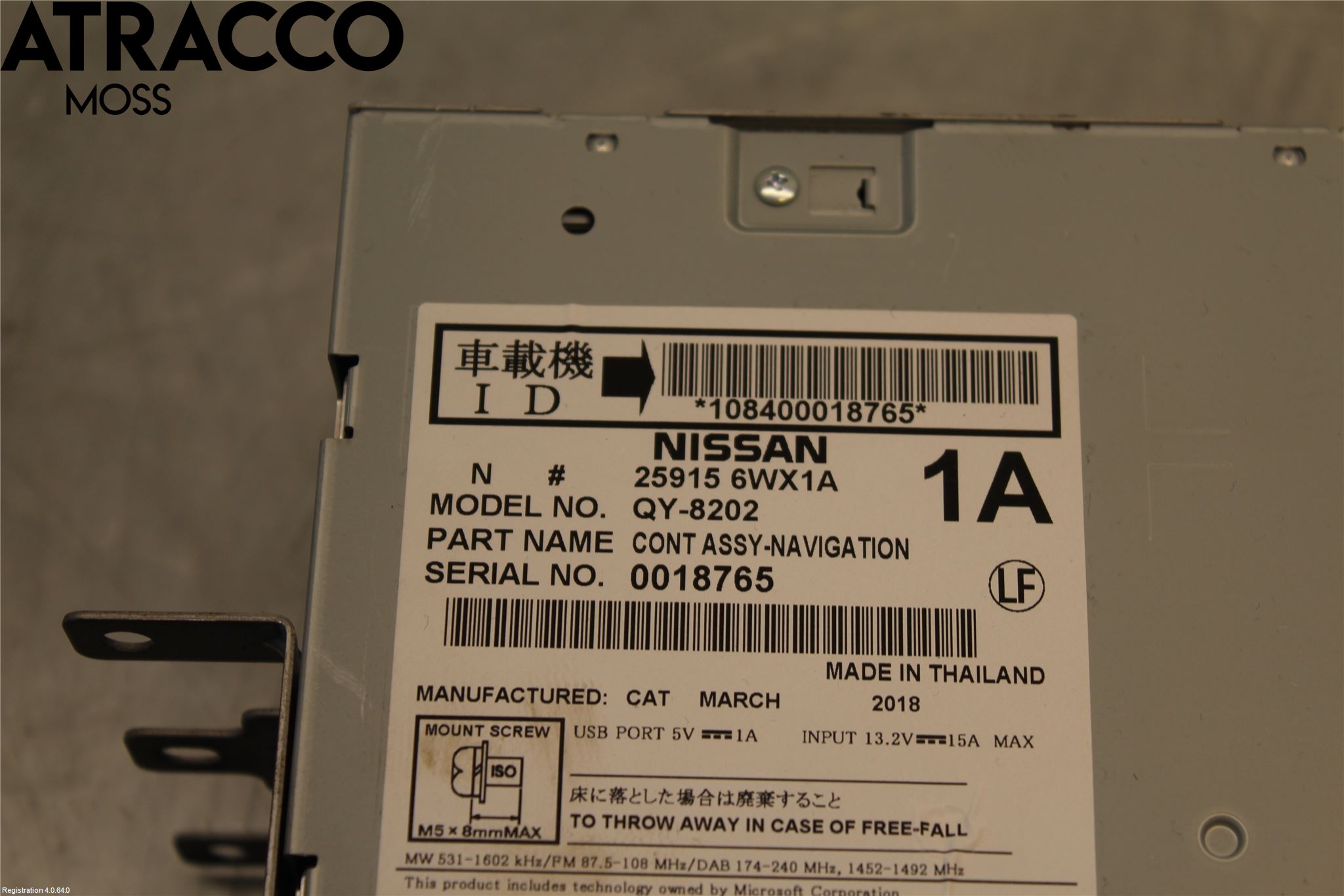 Nissan E-NV200/EVALIA Stereo Radio Med Cd