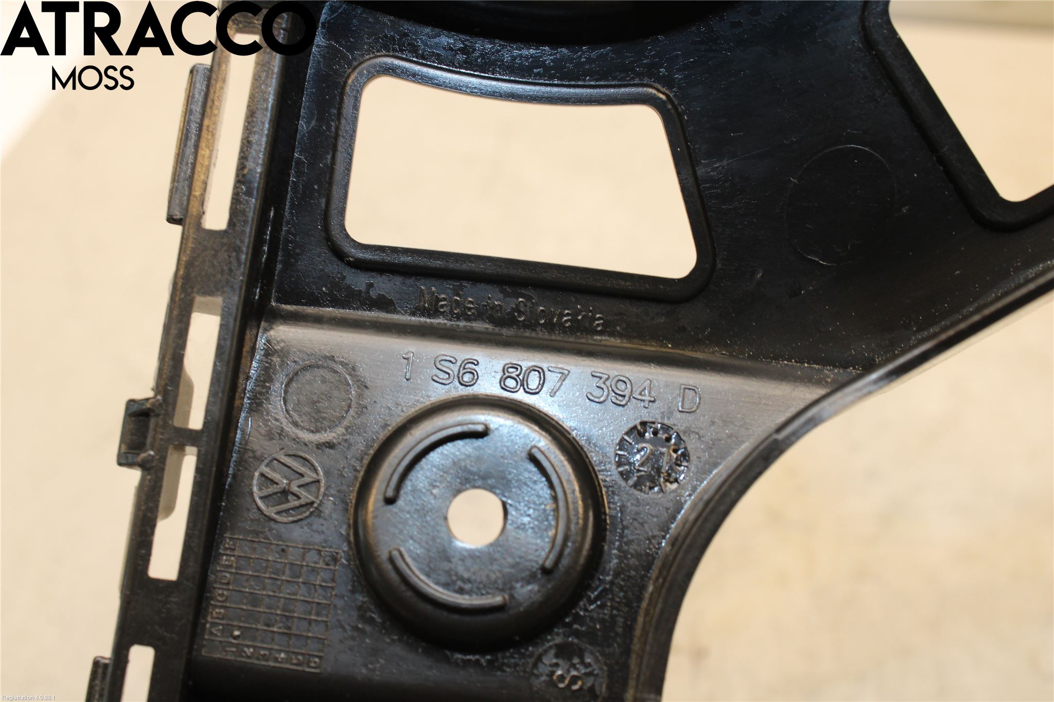 Volkswagen VW UP! / E-UP! Støtfanger Bak Feste