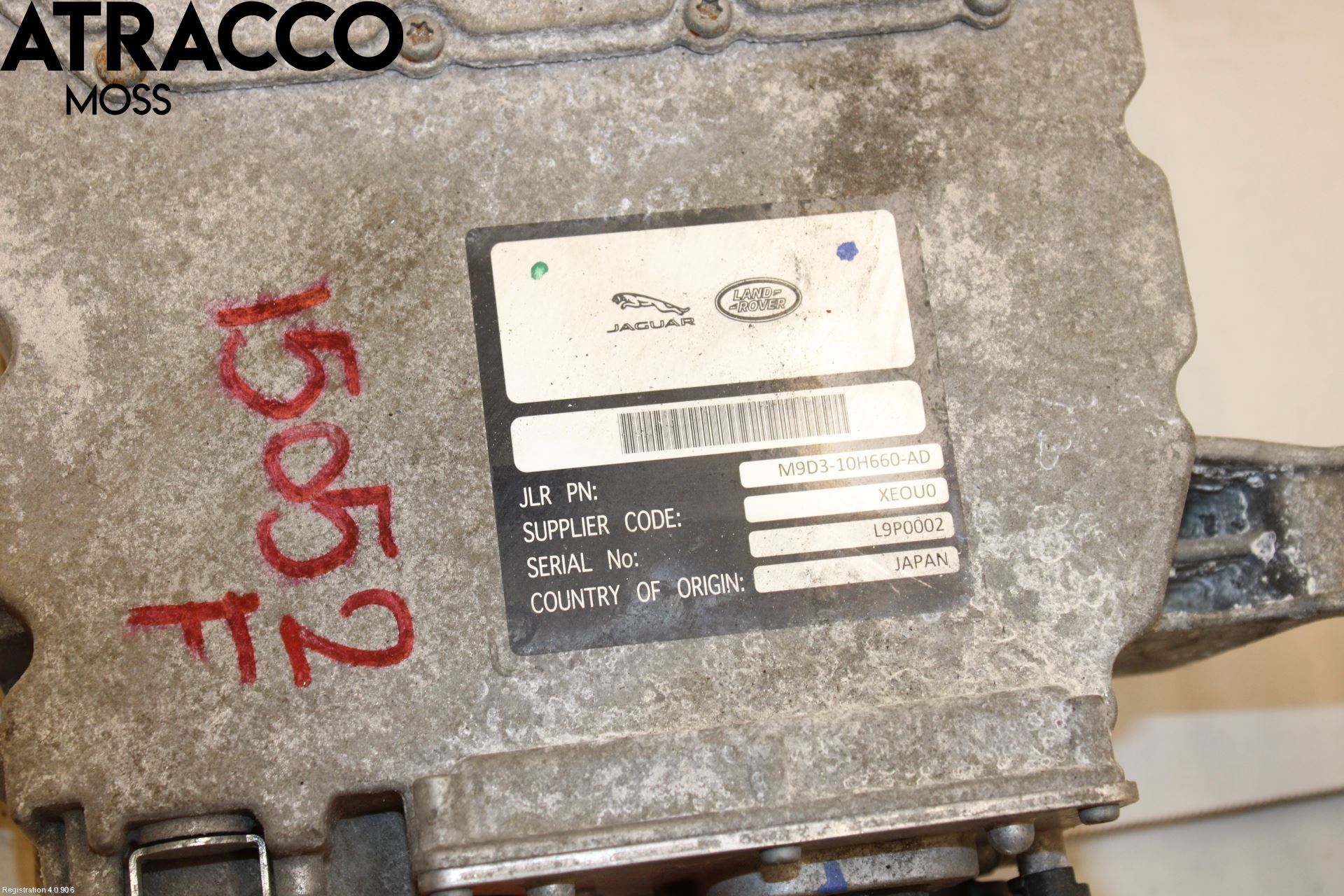 Jaguar I-PACE 18- Styreenhet Dieselpumpe