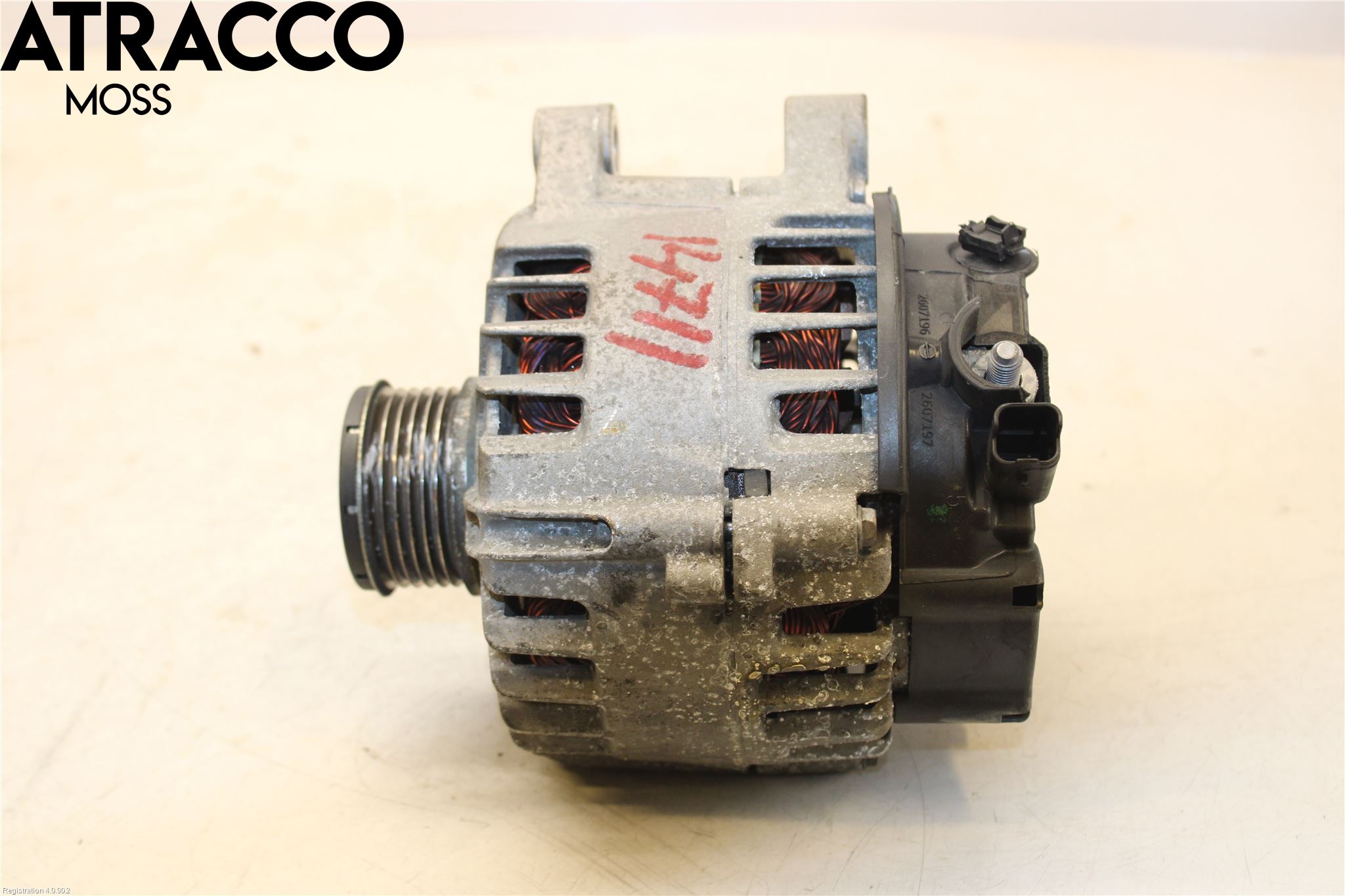 Peugeot 308 08-13 Dynamo