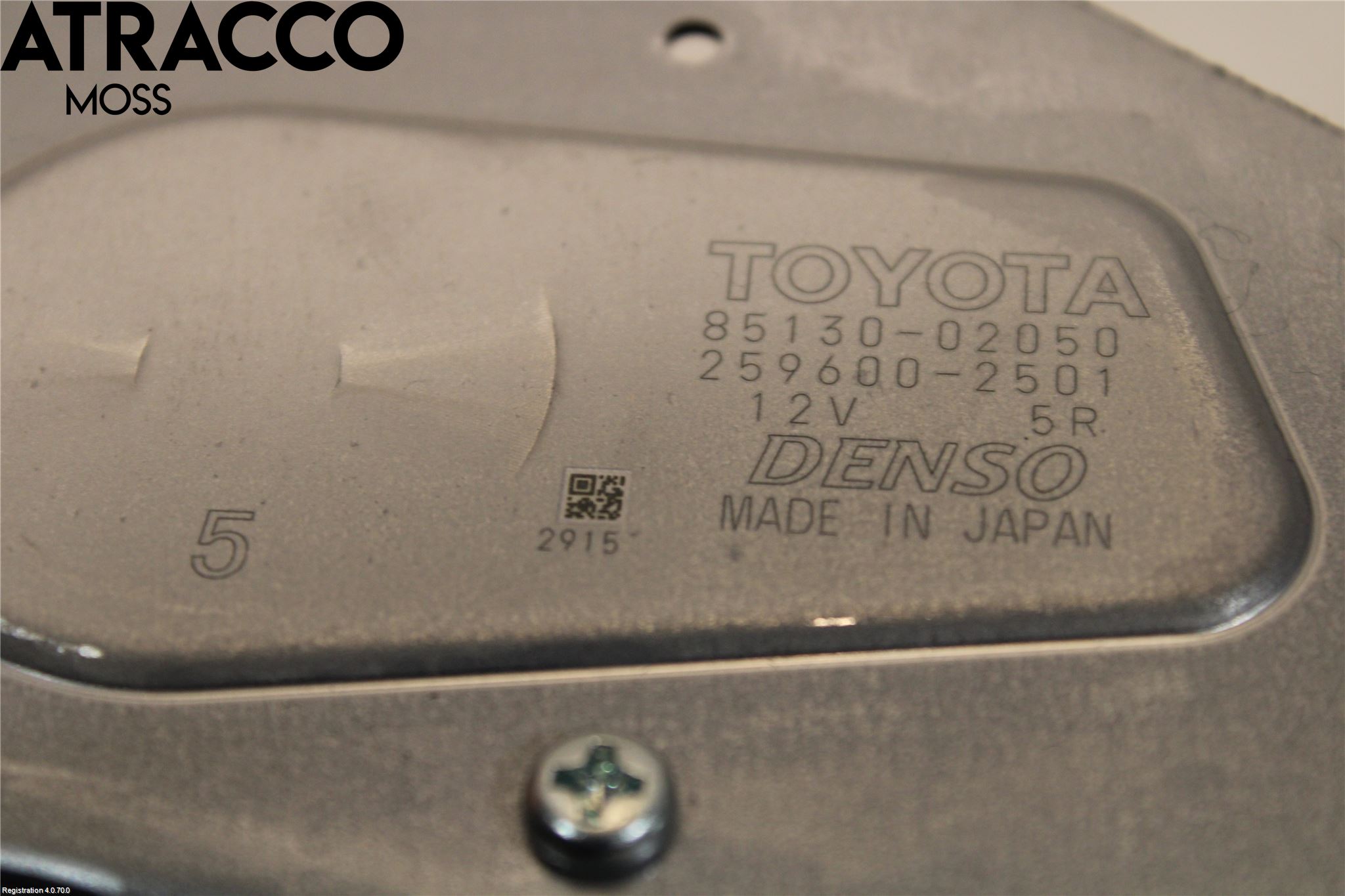 Toyota AURIS 13-19 Viskermotor Bakluke