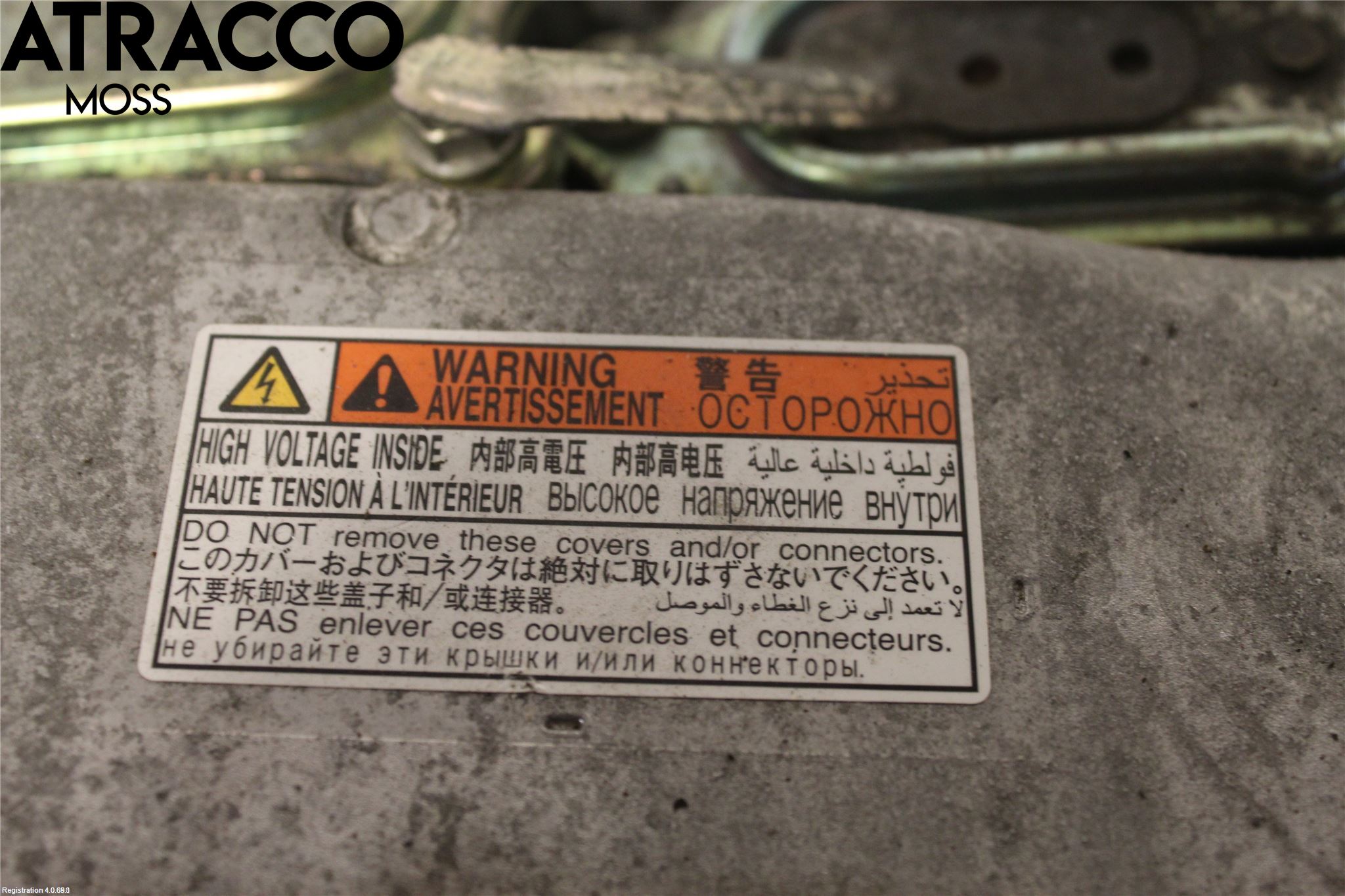 Toyota YARIS XP130 15-20 Inverter Hybrid