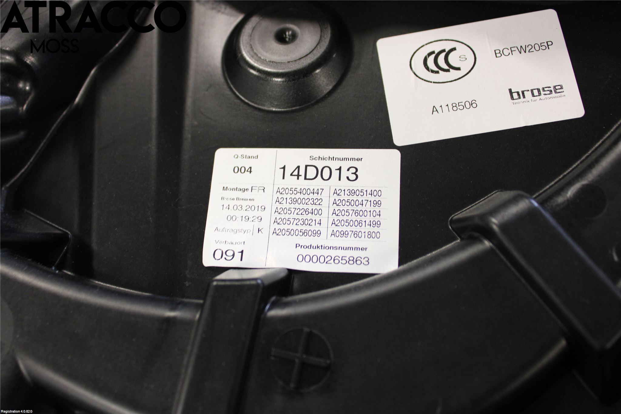 Mercedes-Benz MB C-KLASS (W205) 14-21 Vindusheis El Komp