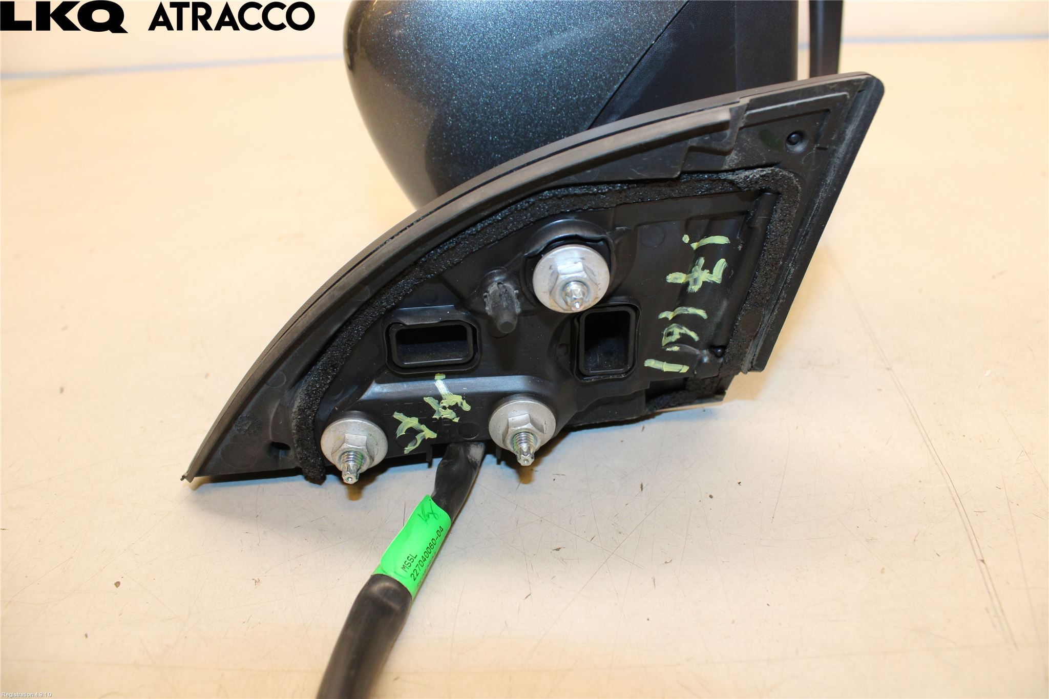 Nissan LEAF 18- Speil H M-Innvjustering