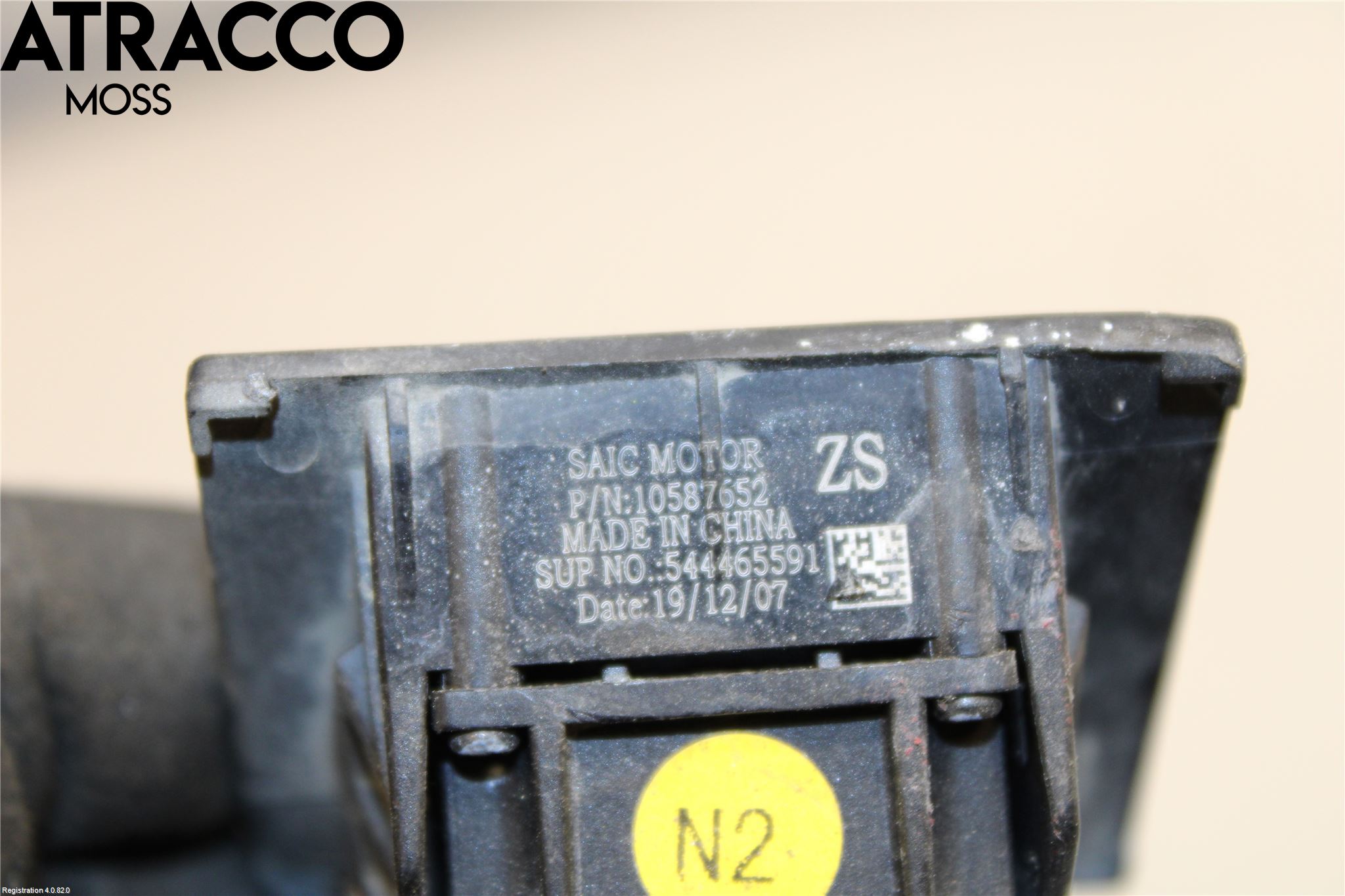 MG ZS EV 20- Parkeringshjelp Kamera