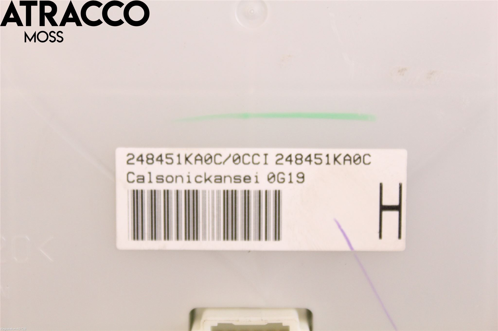 Nissan JUKE 10-14 Varme Ac Betjening-Display