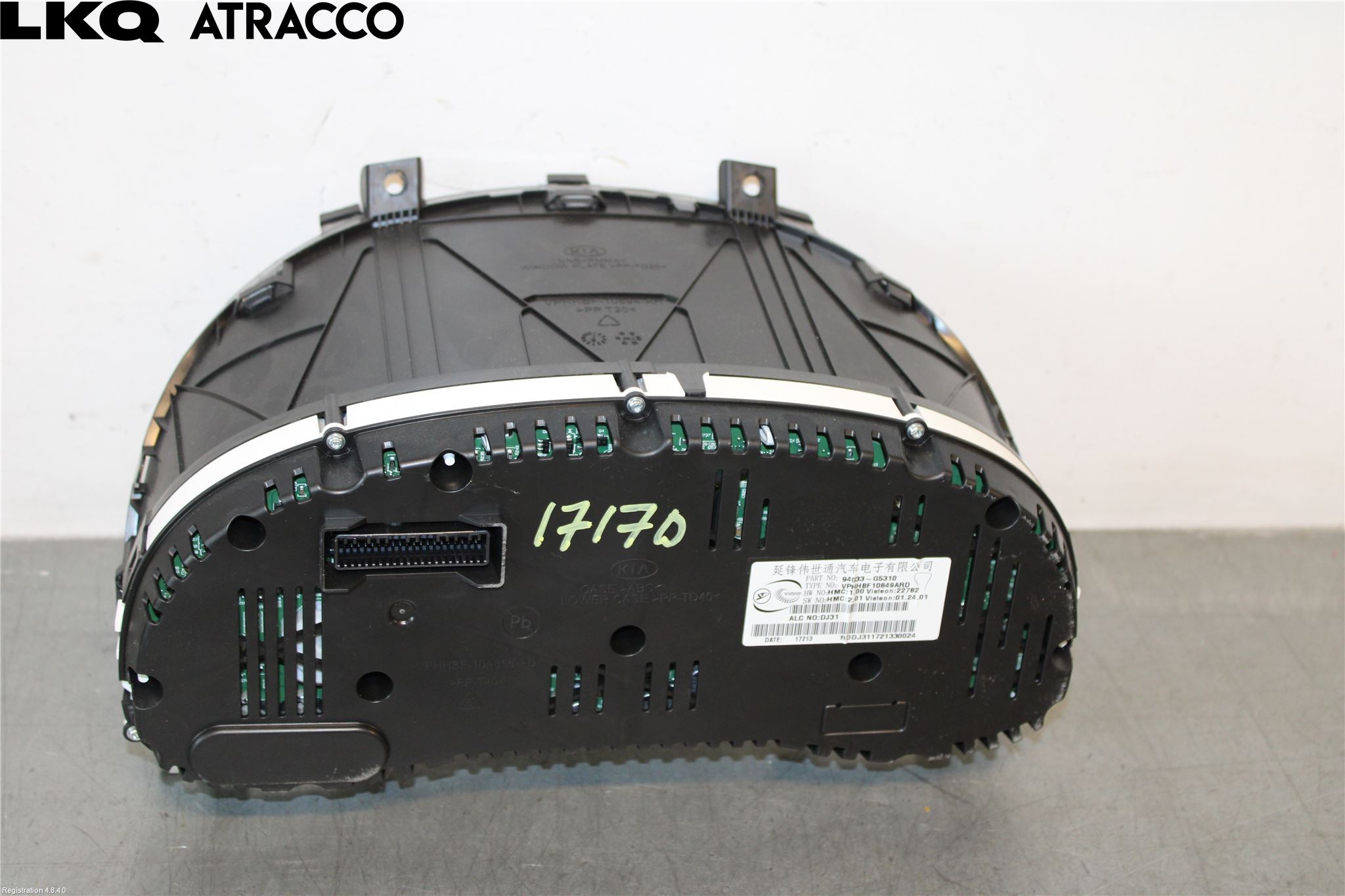 Kia NIRO (DE) 17-22 Instr Kombinert