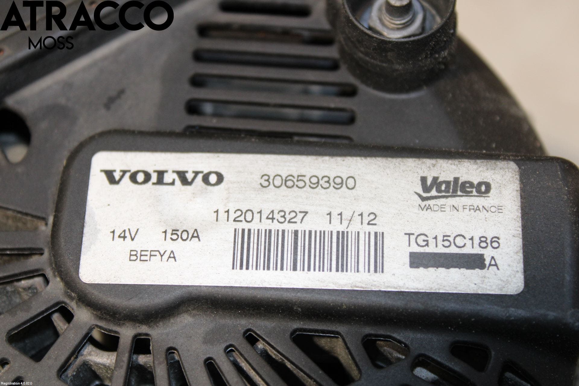 Volvo V60 11-13 Dynamo