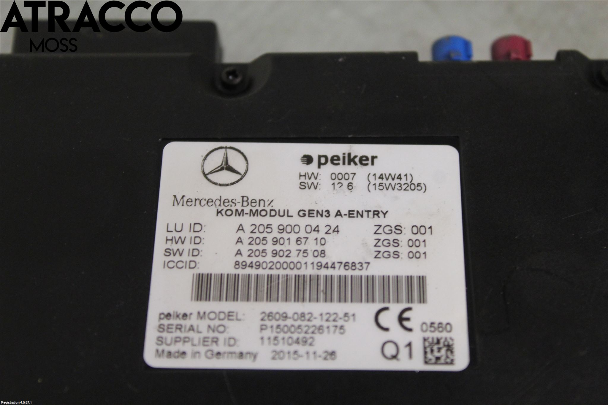 Mercedes-Benz MB S-KLASS (W222) 13-20 Styreenhet Øvrig