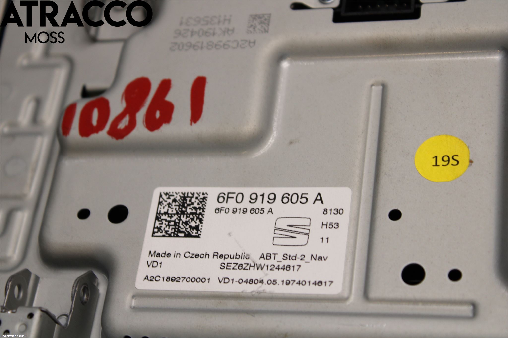 Seat IBIZA V 17-20 Multifunktionsdisplay