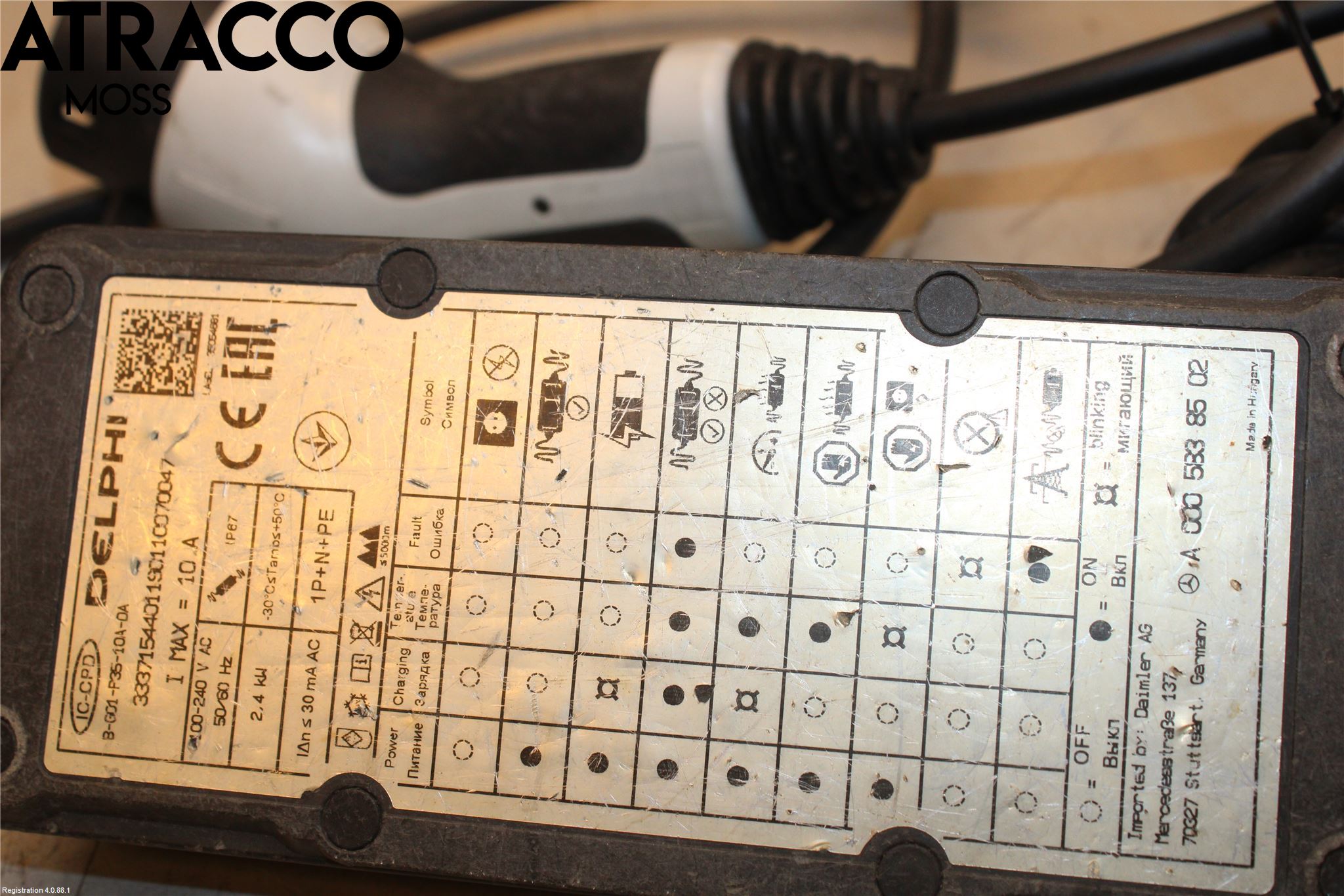 Mercedes-Benz MB B-KLASS (W246/W242) 12-19 Batterilader Hybrid
