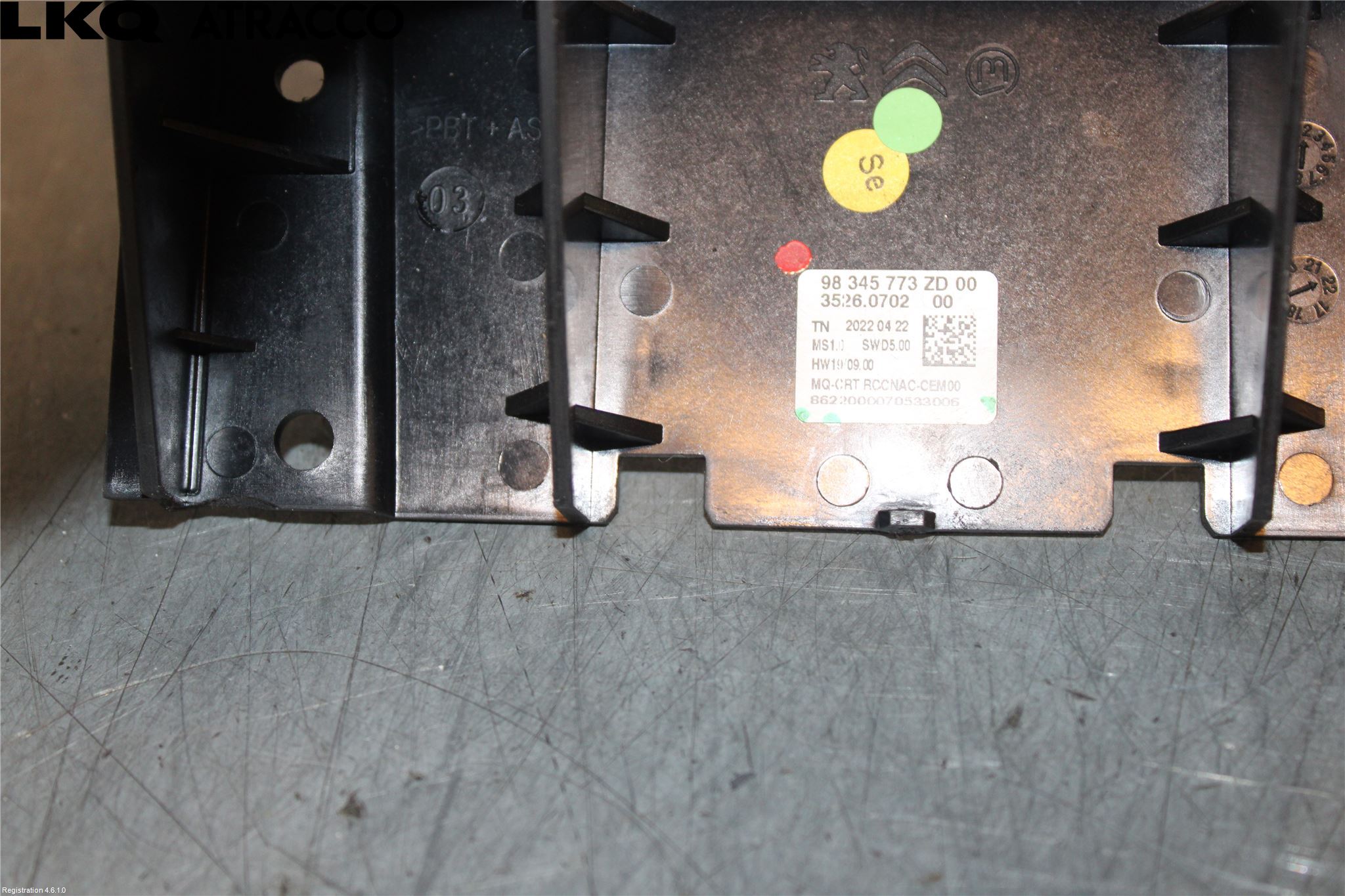 Citroen BERLINGO/E-BERLINGO 19- Multifunktionsdisplay