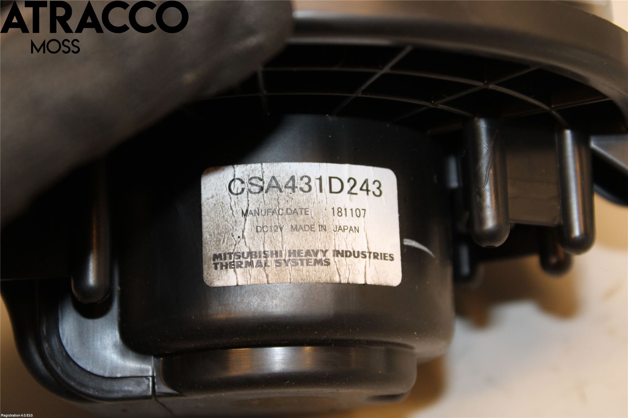 Suzuki SWIFT 17-24 Varmeapparat Viftemotor