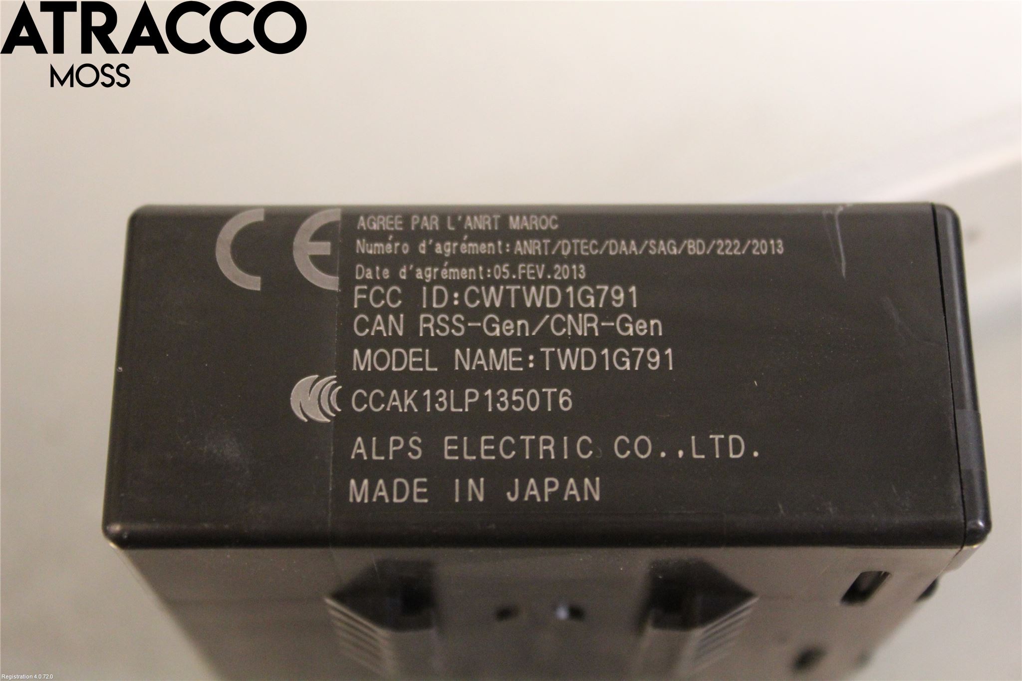 Nissan LEAF 11-17 Styreenhet Øvrig