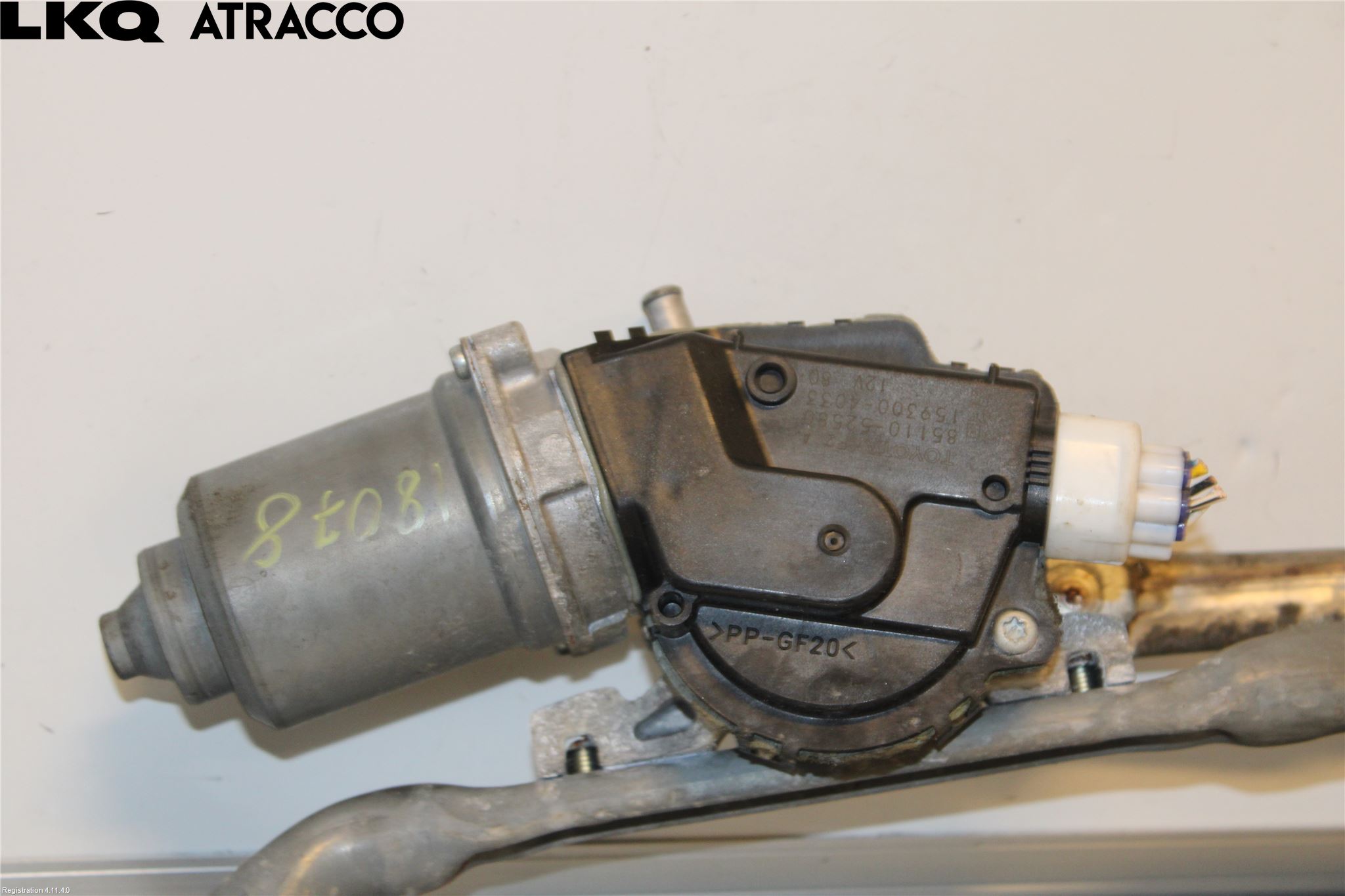 Toyota VERSO-S 11-16 Viskermotor Frontrute