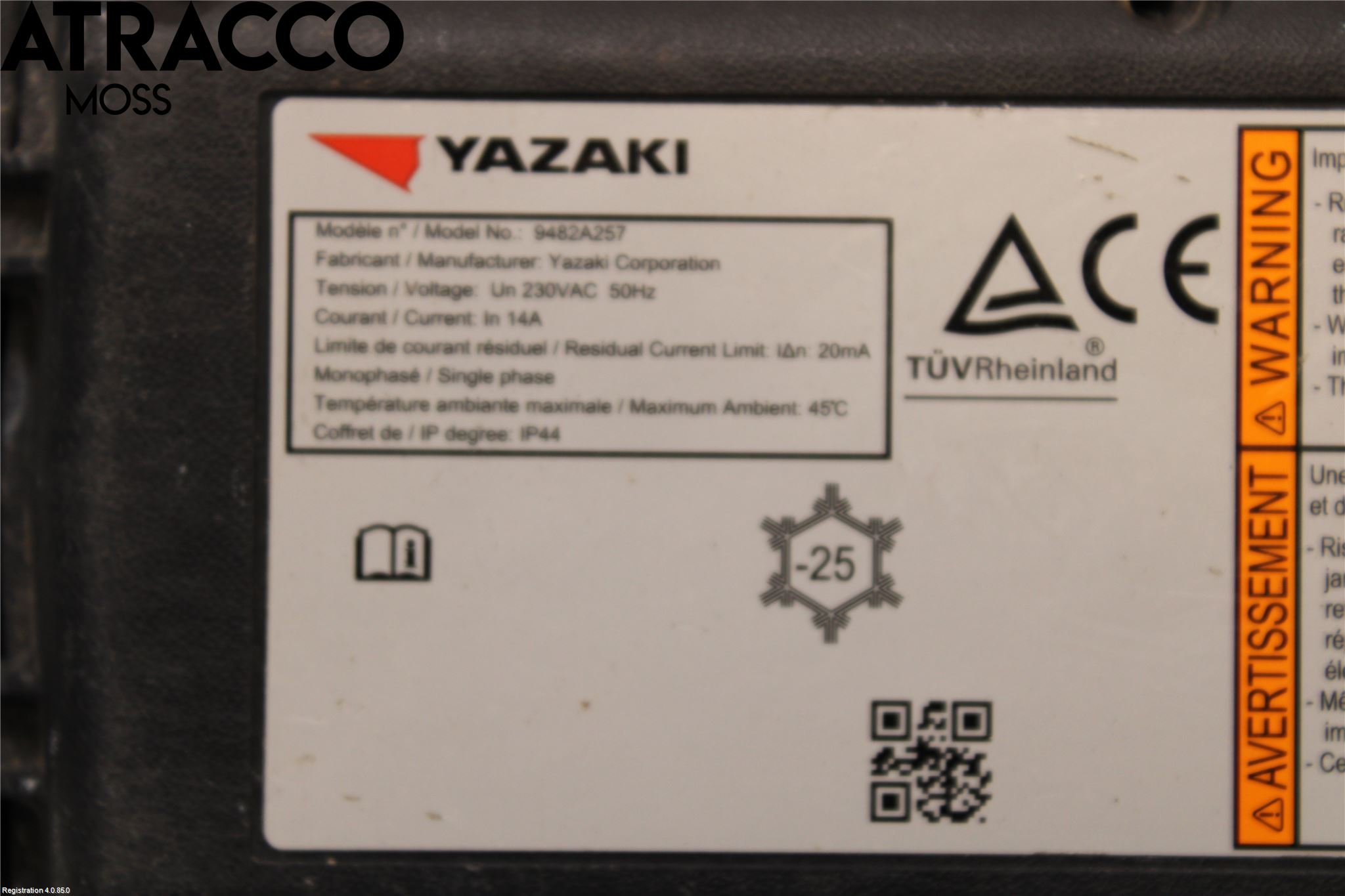 Peugeot 309 Laddkabel Elbil