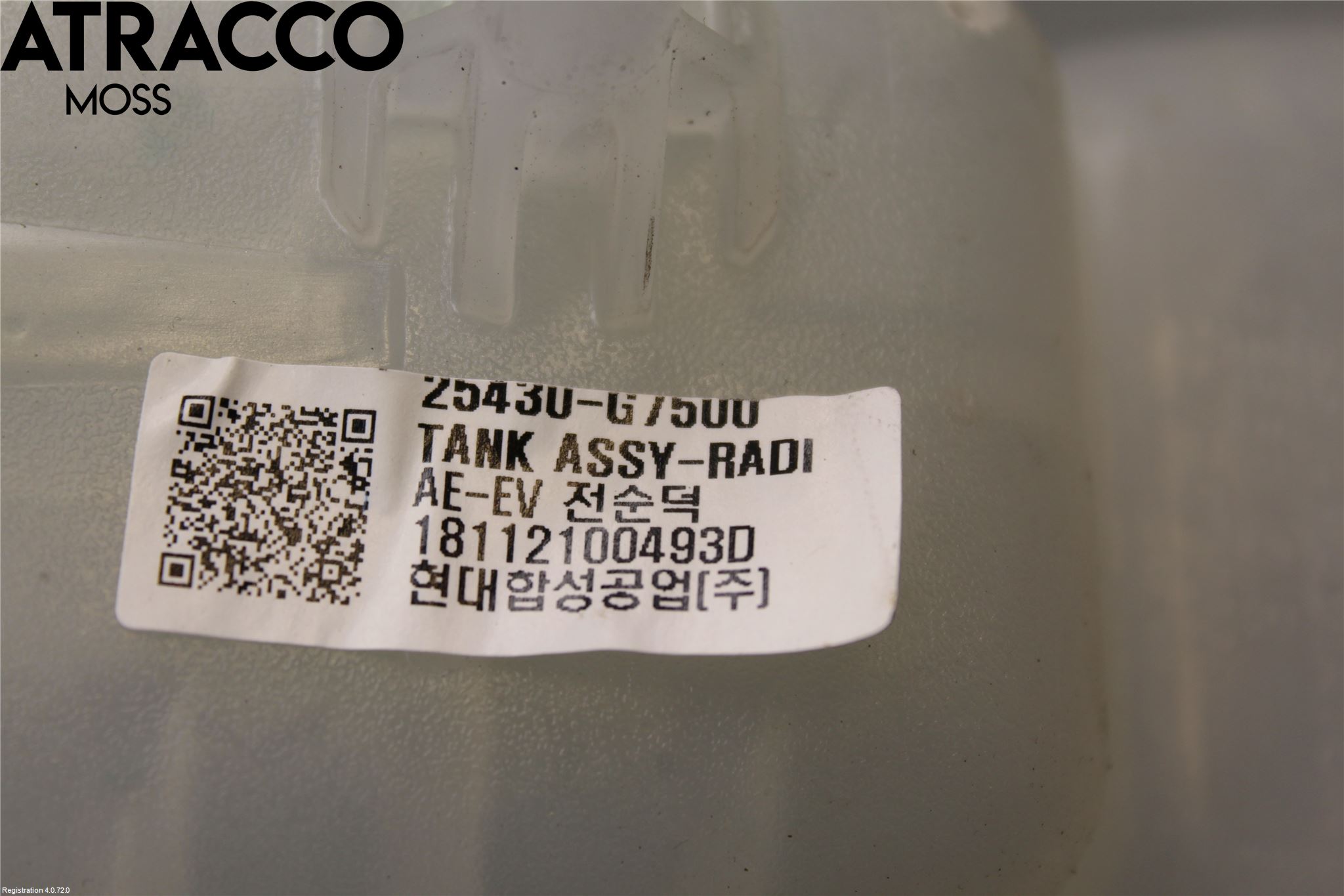 Hyundai IONIQ AE 17-22 Ekspansjonstank