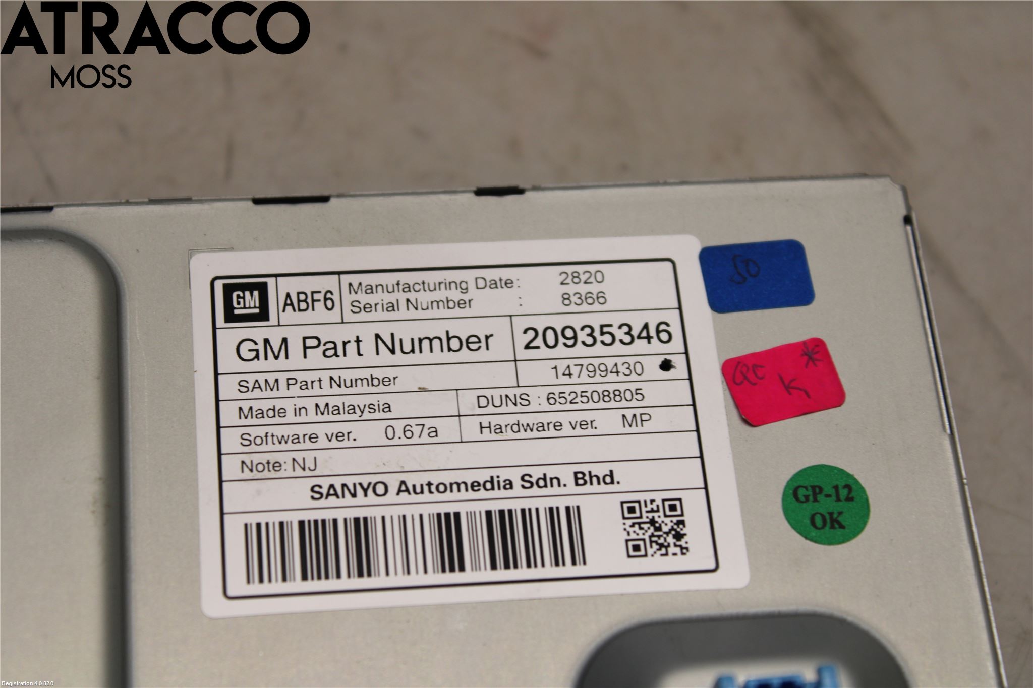 Opel INSIGNIA 09-16 Multifunktionsdisplay