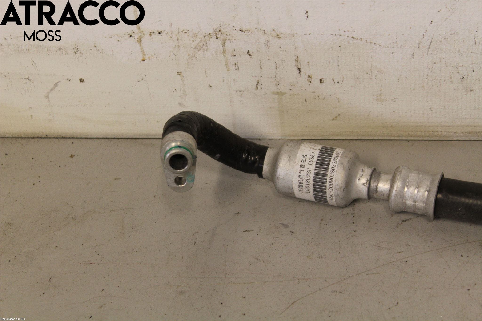 MAXUS EUNIQ5 MPV 21- Varme Ac Slange - Rør