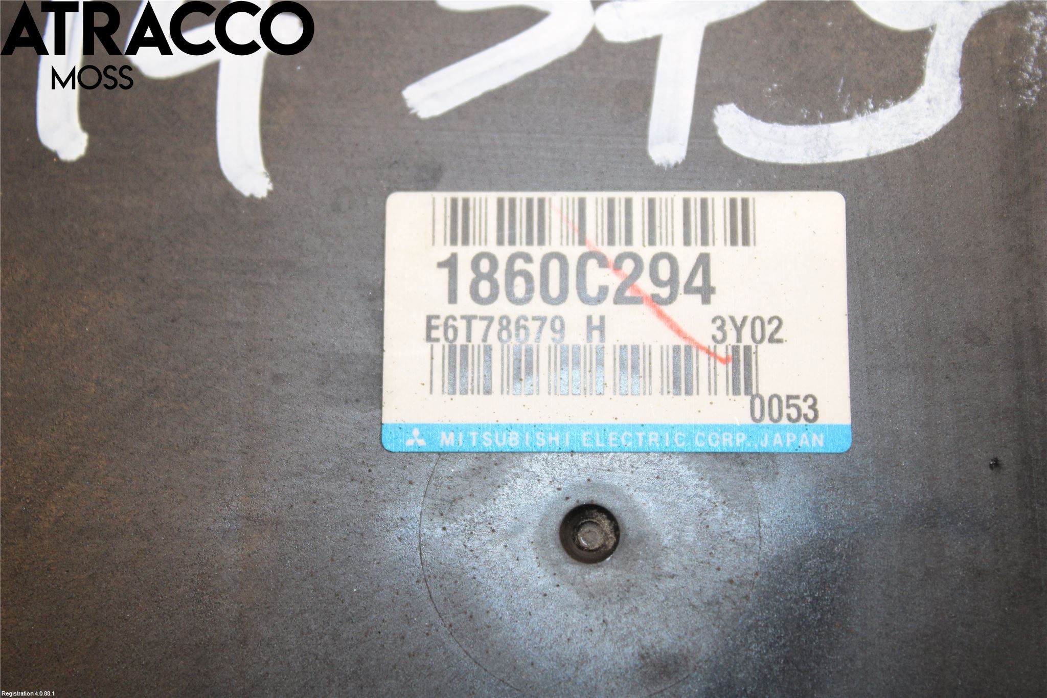 Mitsubishi ASX 10-22 Styreenhet Innsprøytning