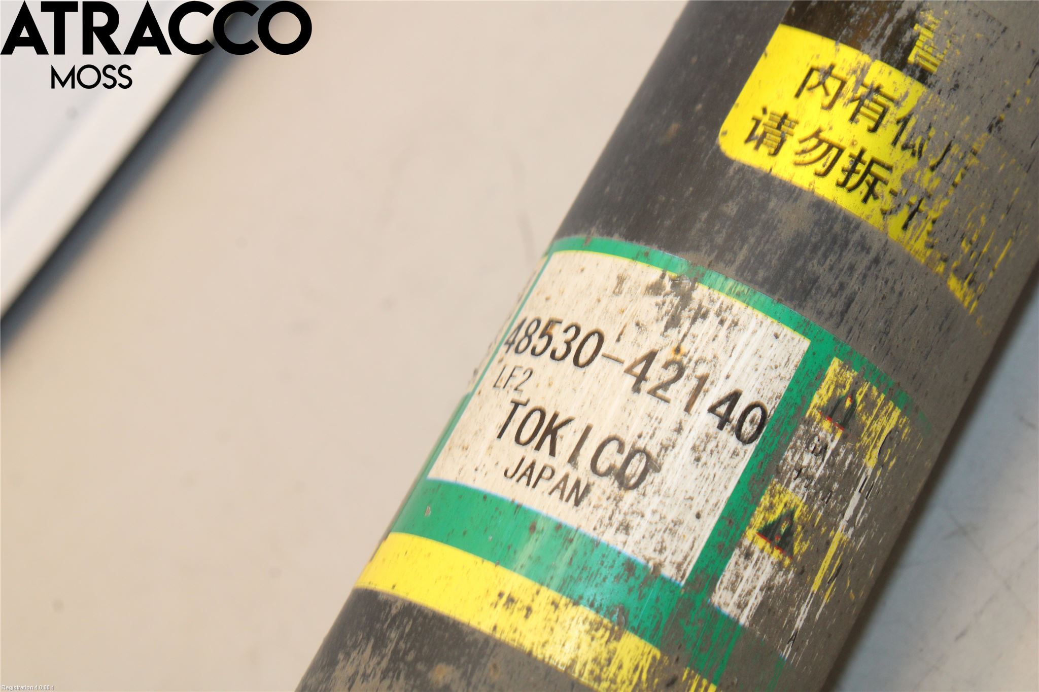 Toyota RAV4 19- Støtdemper Bak