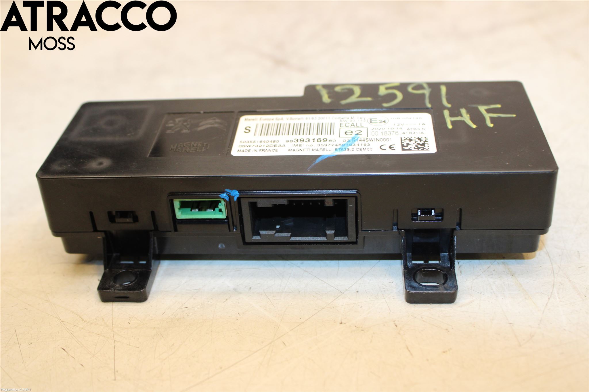 Peugeot 2008/E-2008 20- Styreenhet Øvrig