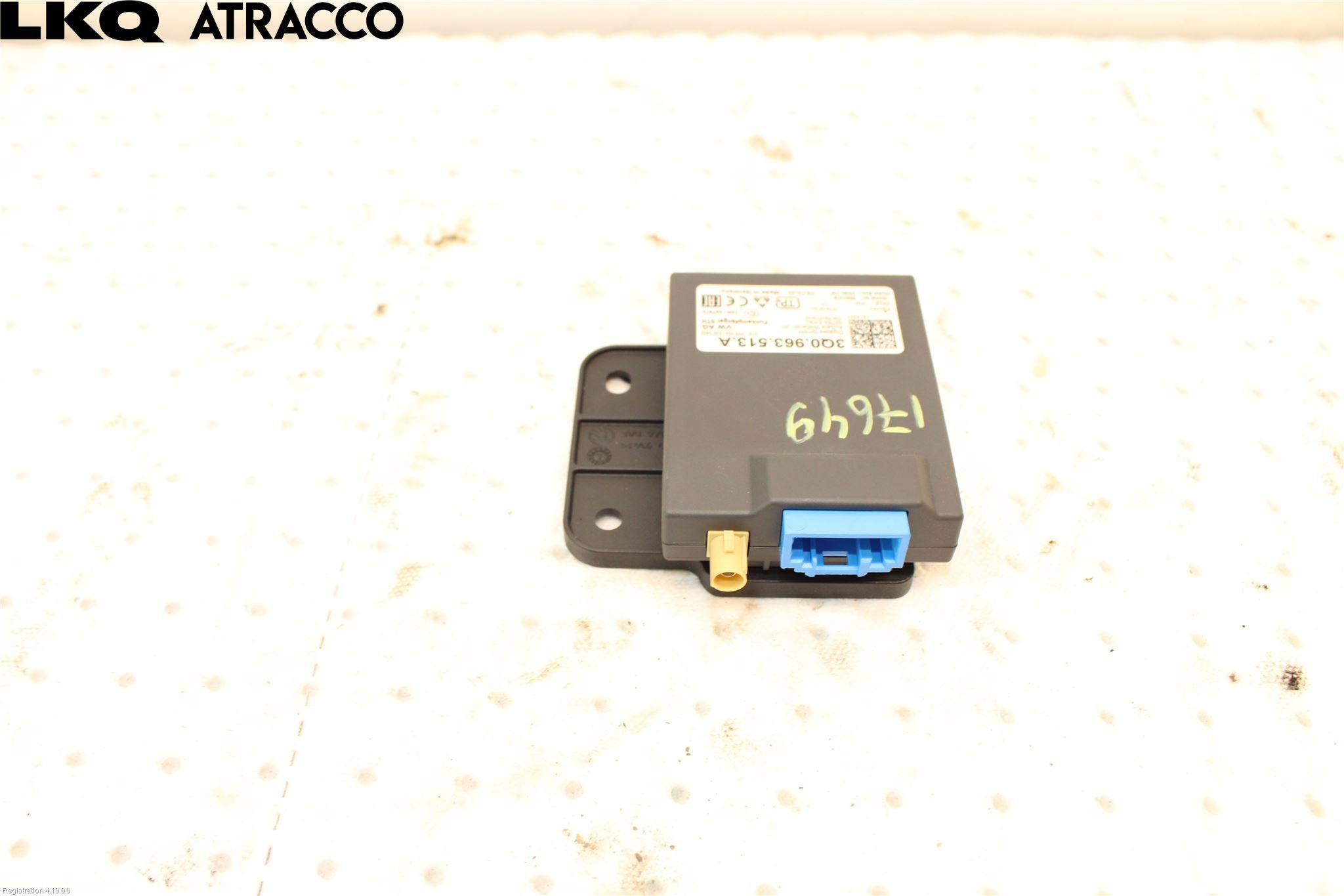 Skoda SUPERB 16-24 Styreenhet Øvrig