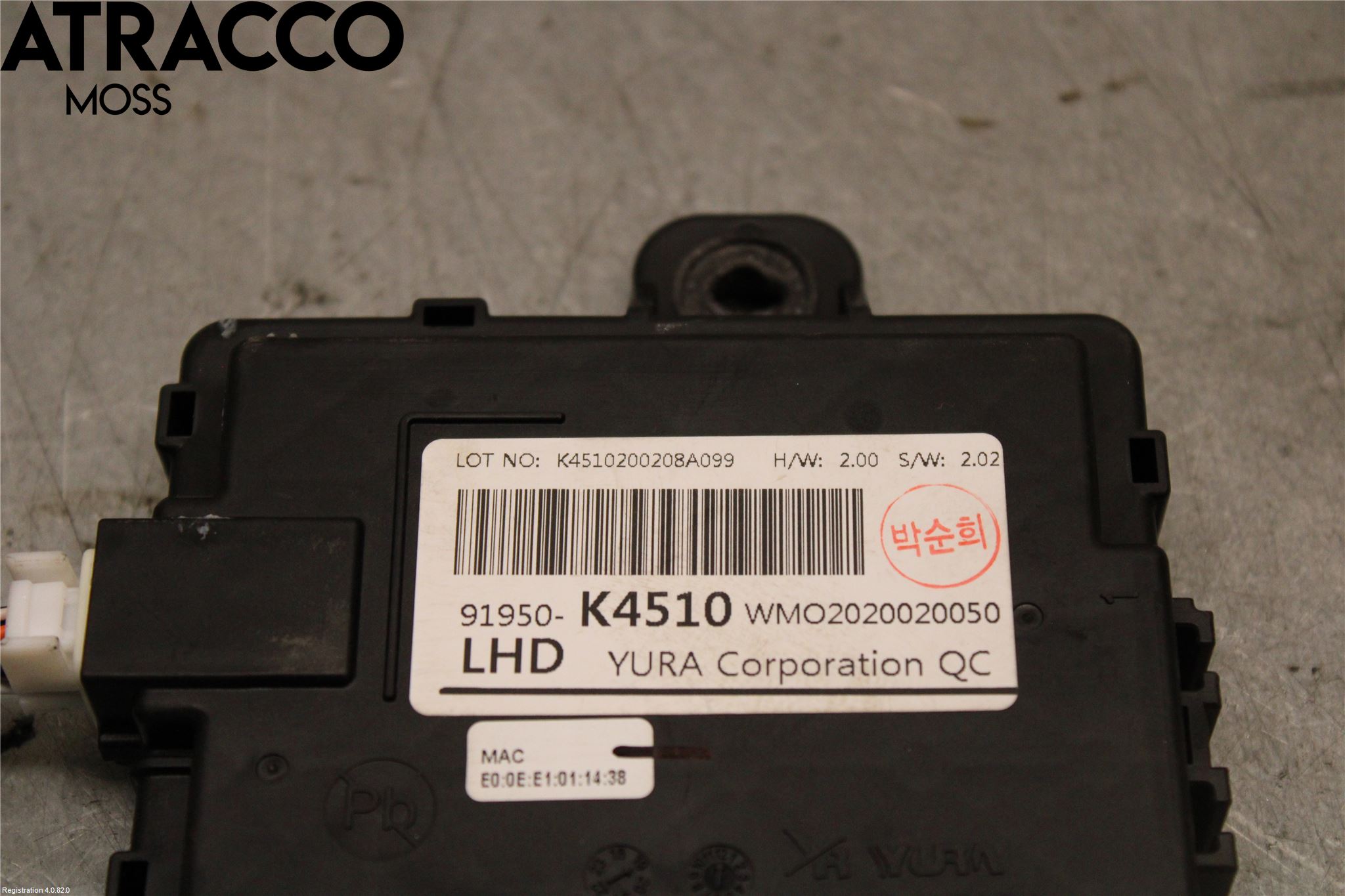 Hyundai KONA/ELECTRIC OS 18-23 Styreenhet Øvrig