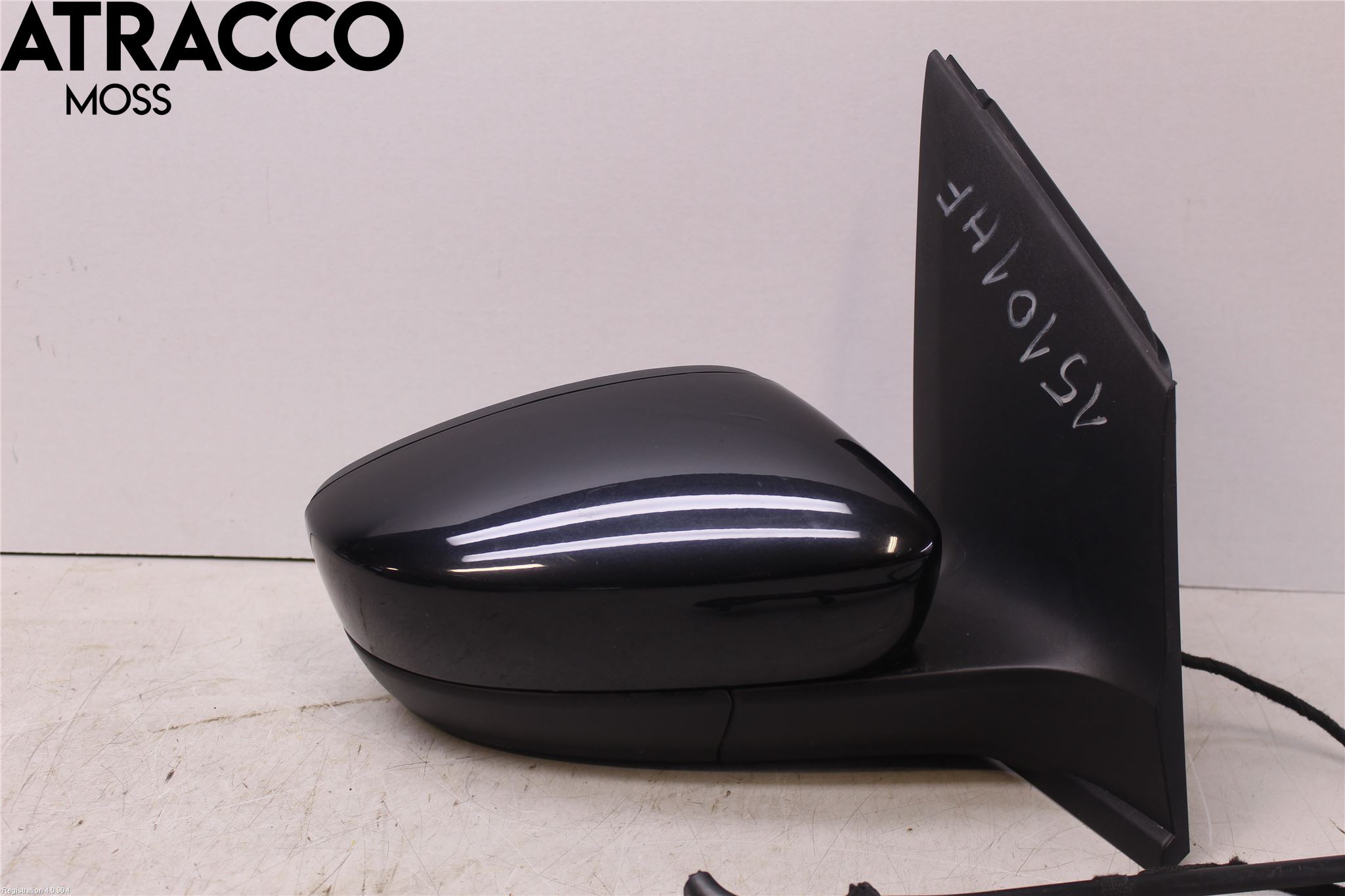 Volkswagen VW UP! / E-UP! Speil H M-El Justering