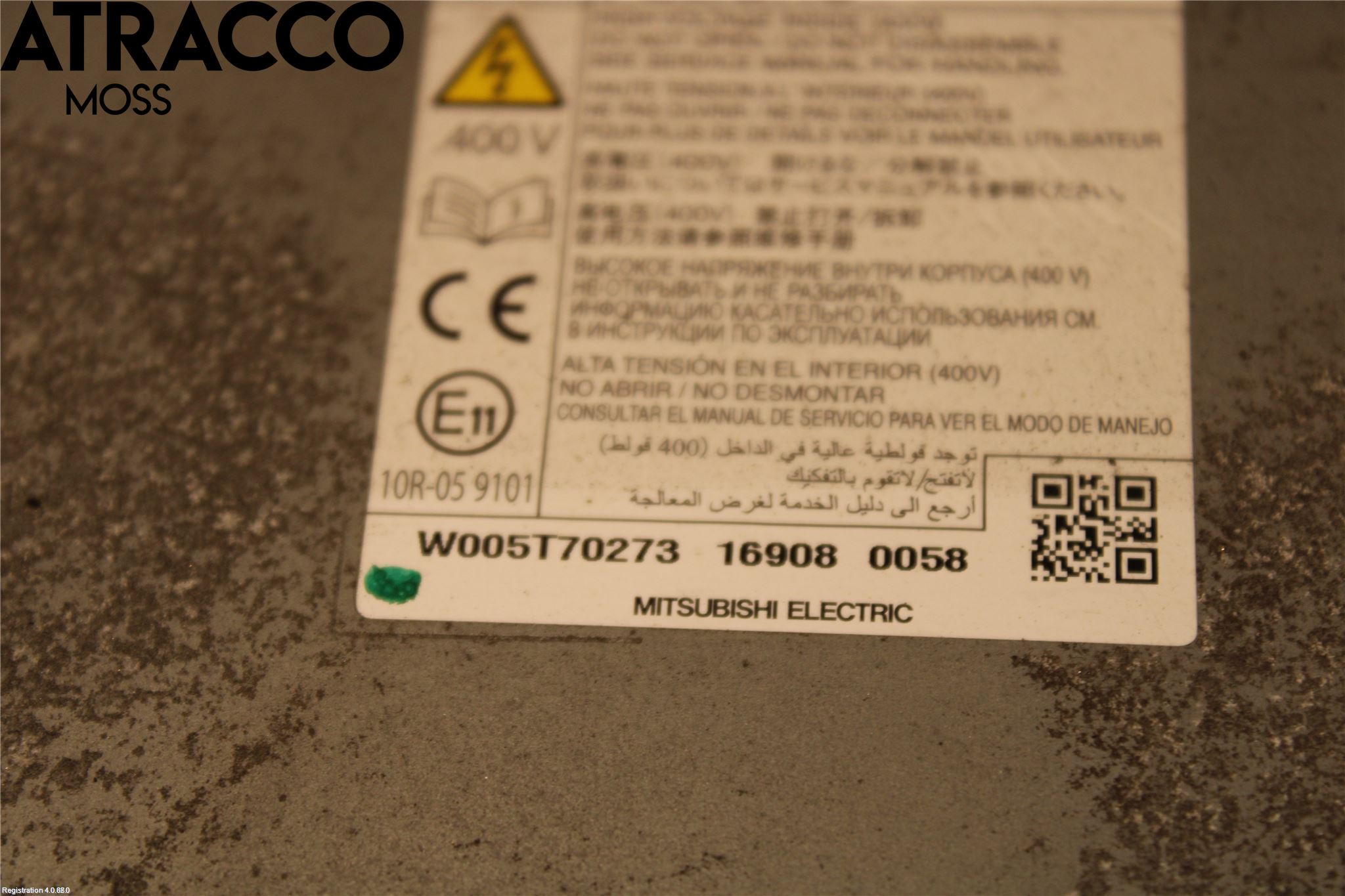 Peugeot PARTNER 16-18 Batterilader Hybrid