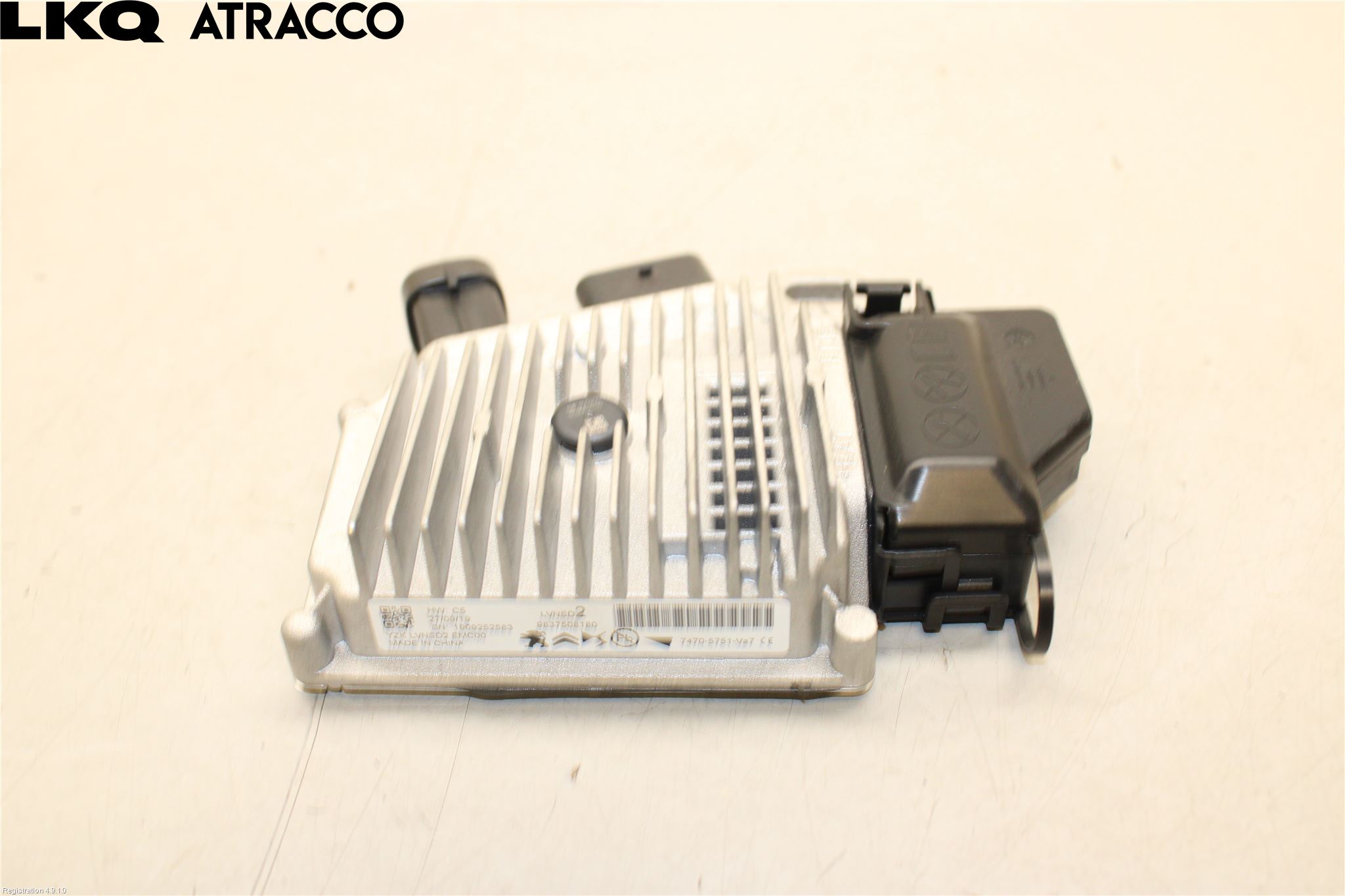Peugeot 3008 17-24 Styrenhet Batteri
