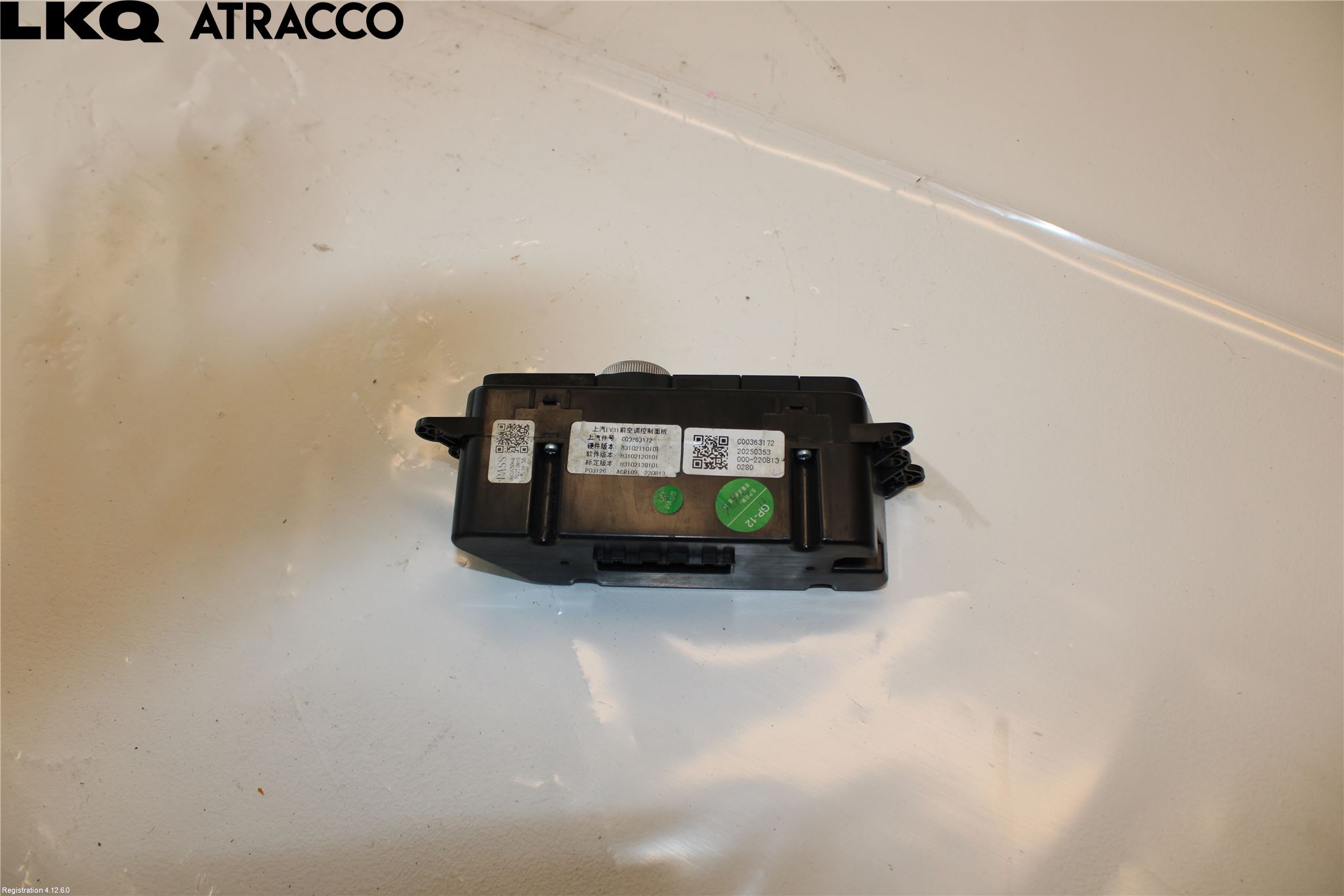 Maxus E-DELIVER3 EV30 20- Varmeapparat Panel(Regulering)