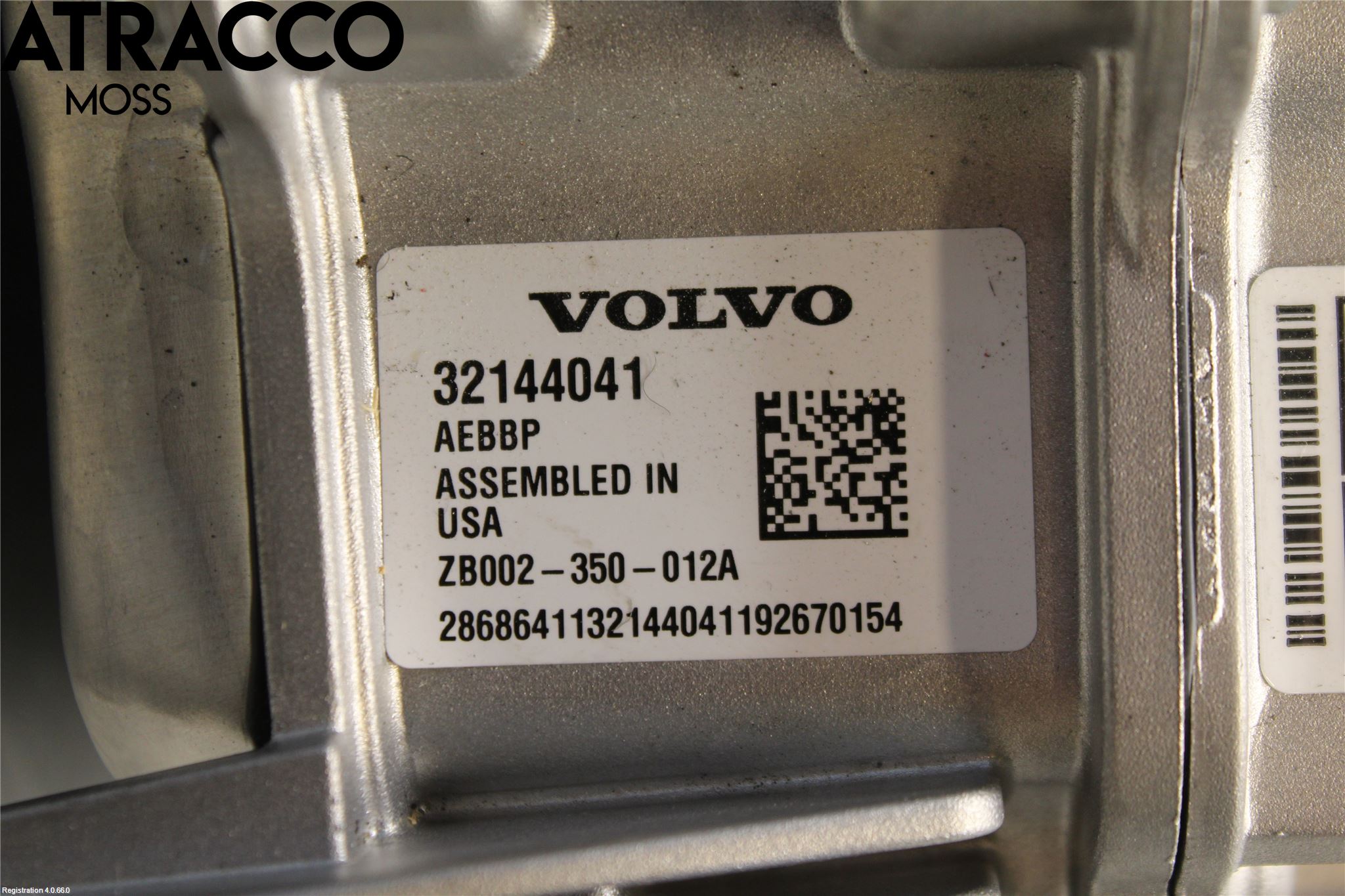 Volvo S60 14-18 Kjøle - Varme Øvrig